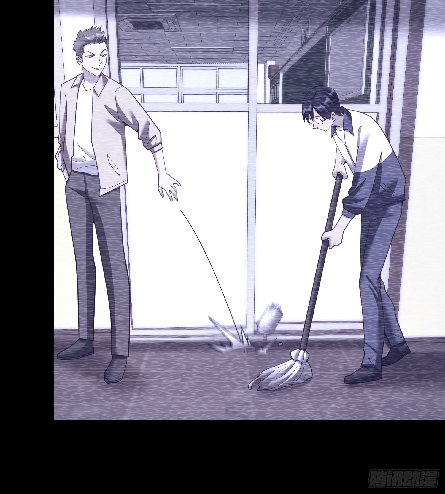 第239话 第10页