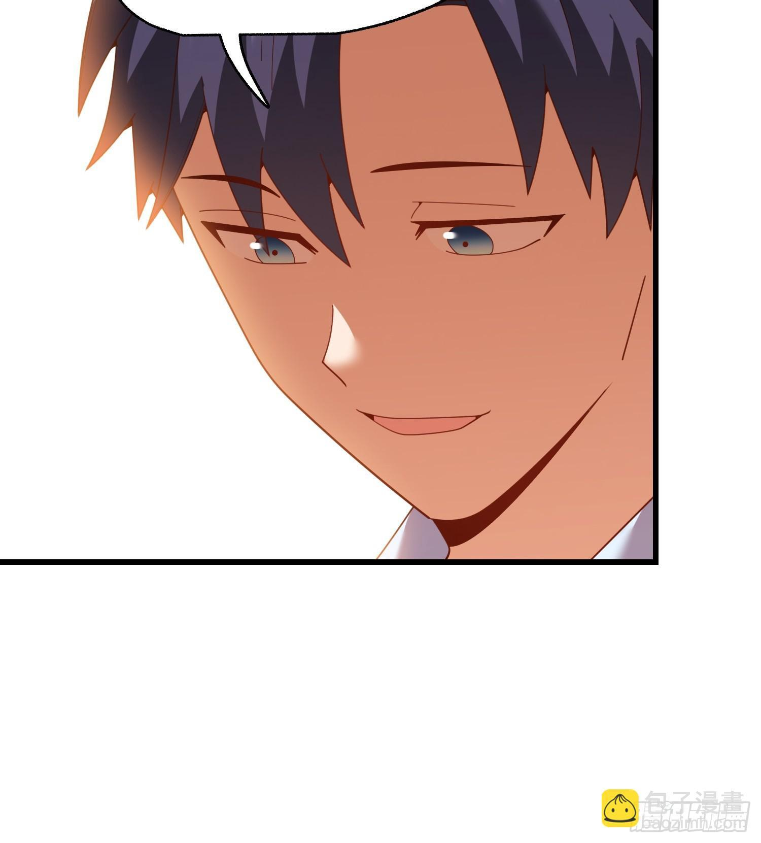 第239话 第31页
