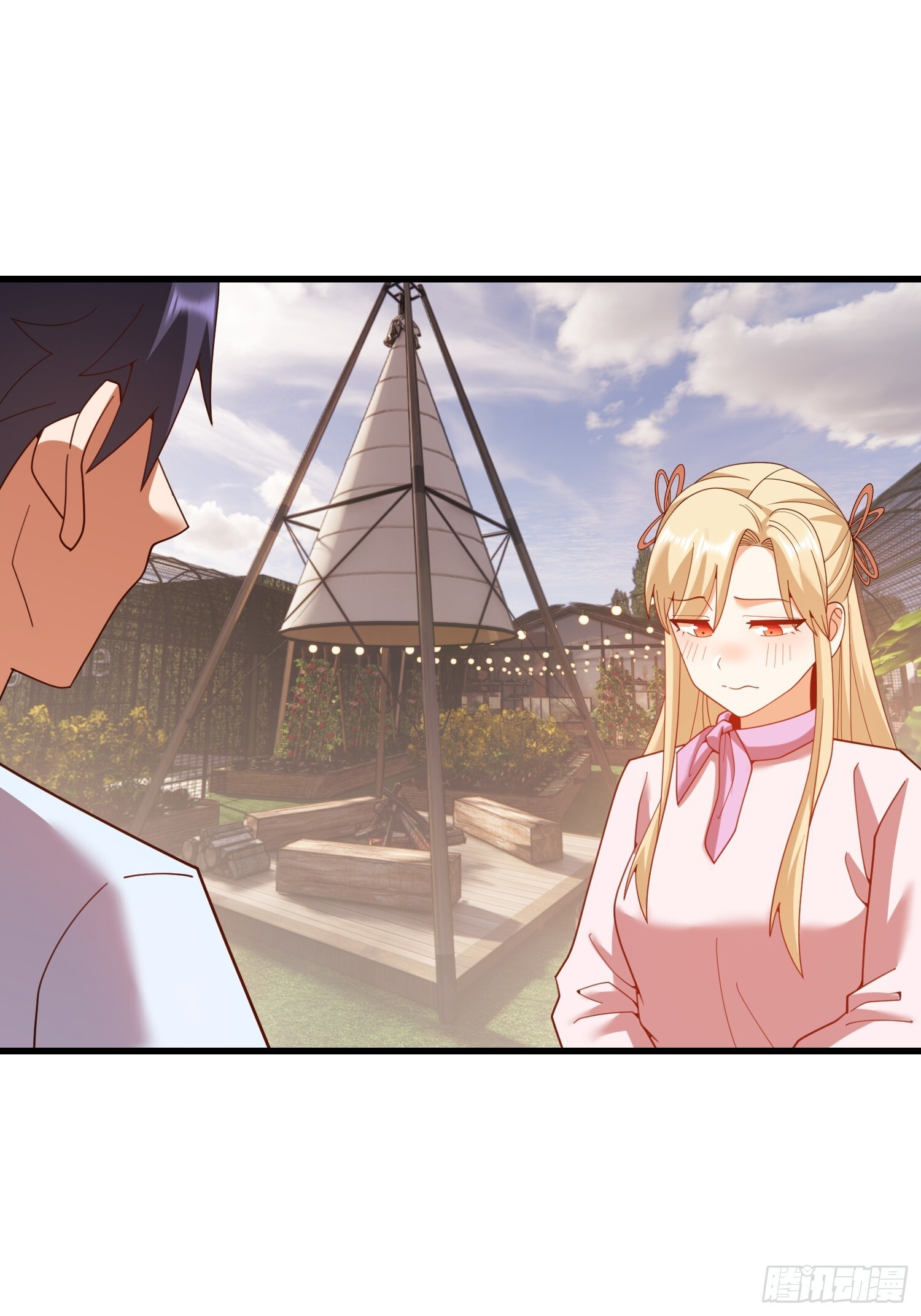 第239话 第37页