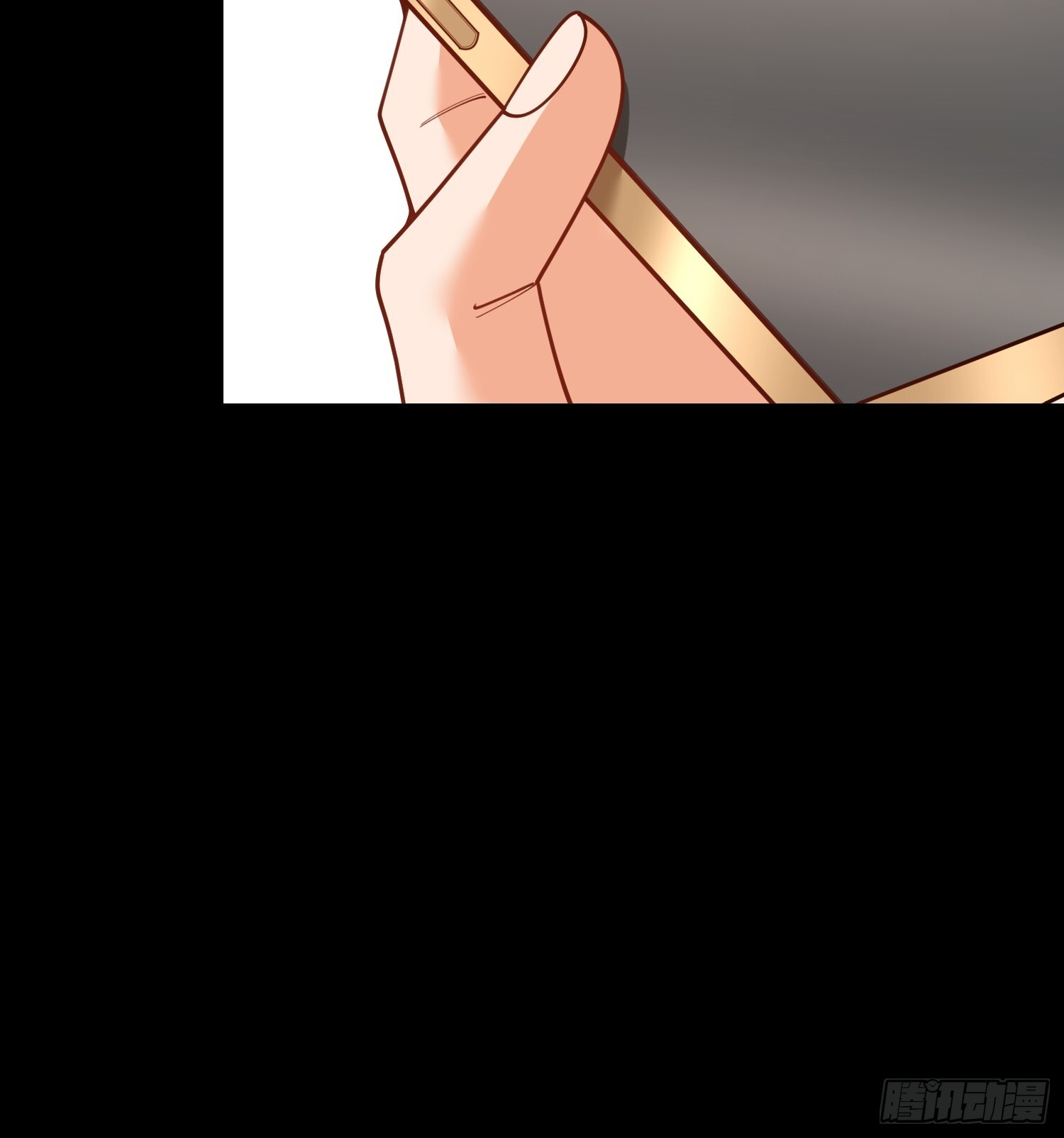 第240话 第8页