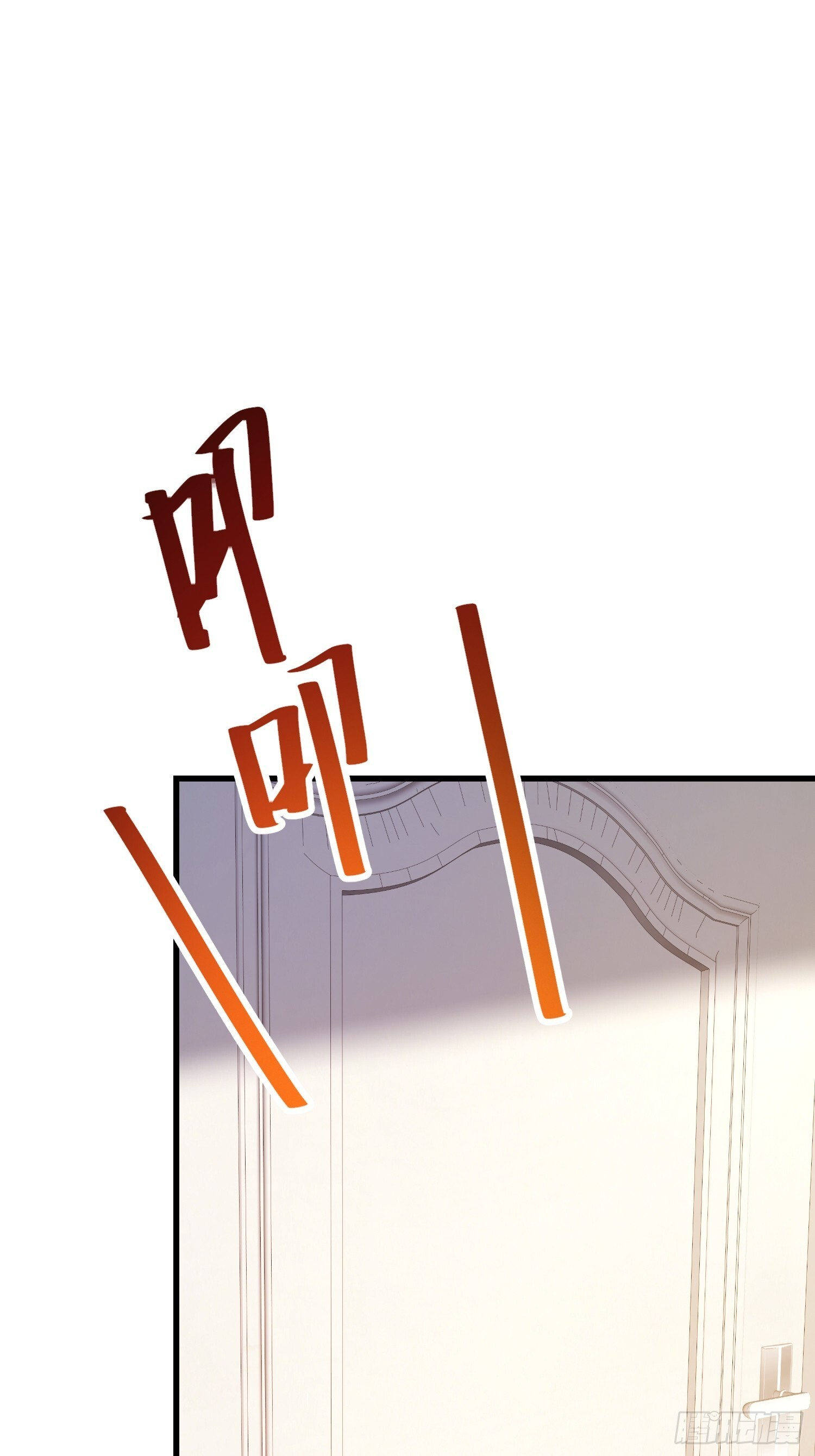 第240话 第17页