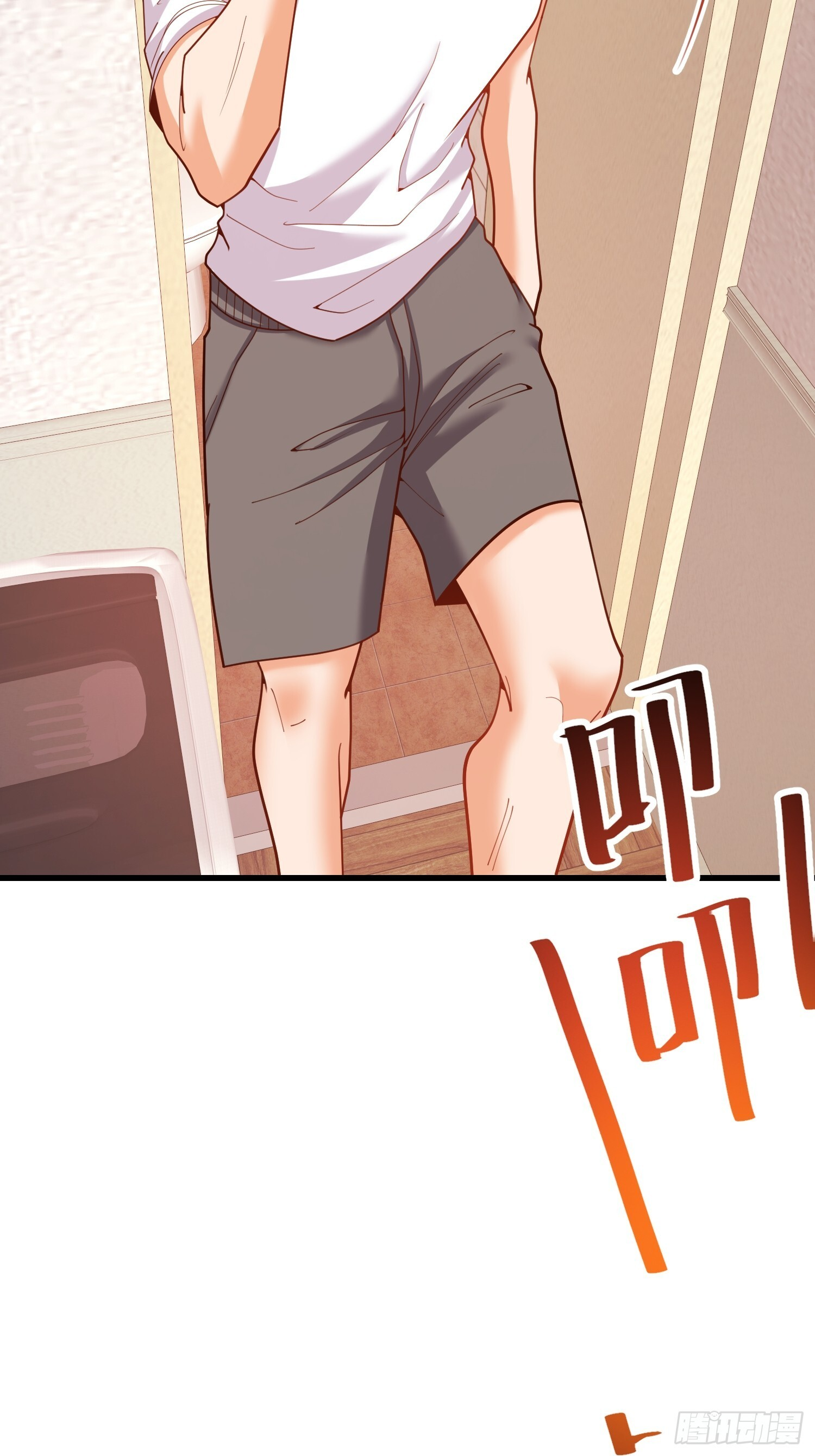 第240话 第19页