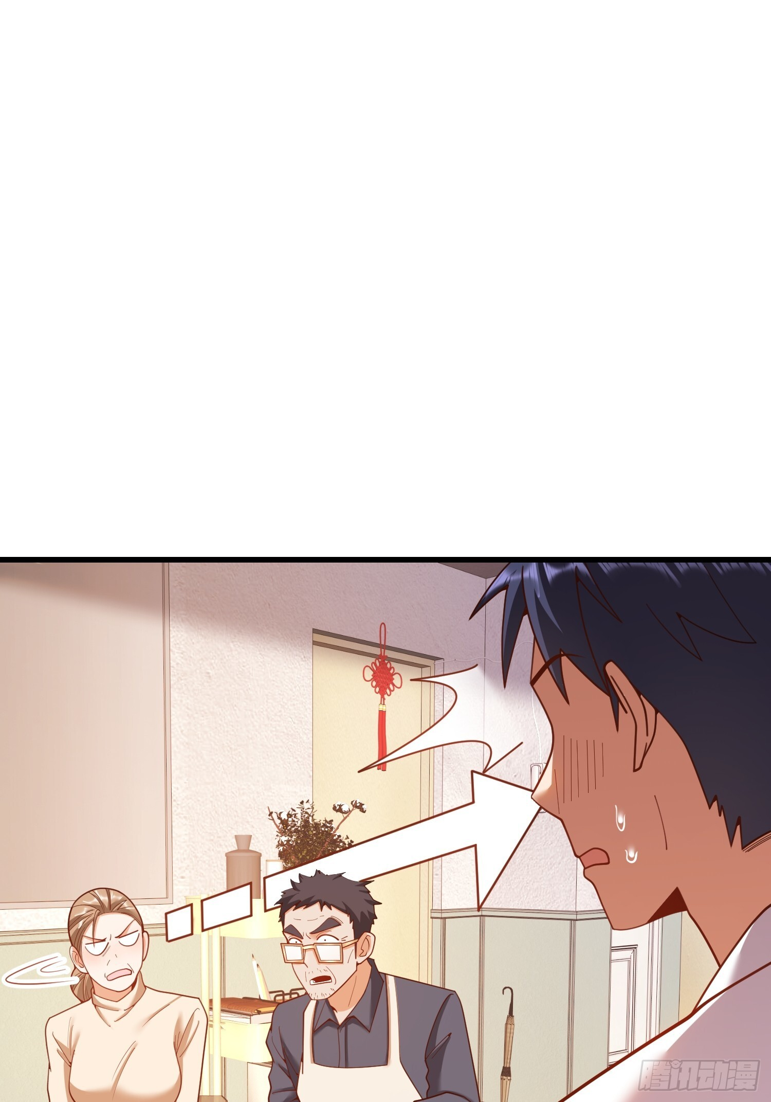 第240话 第51页