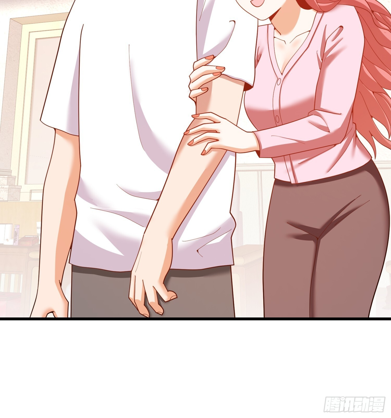 第241话 第14页