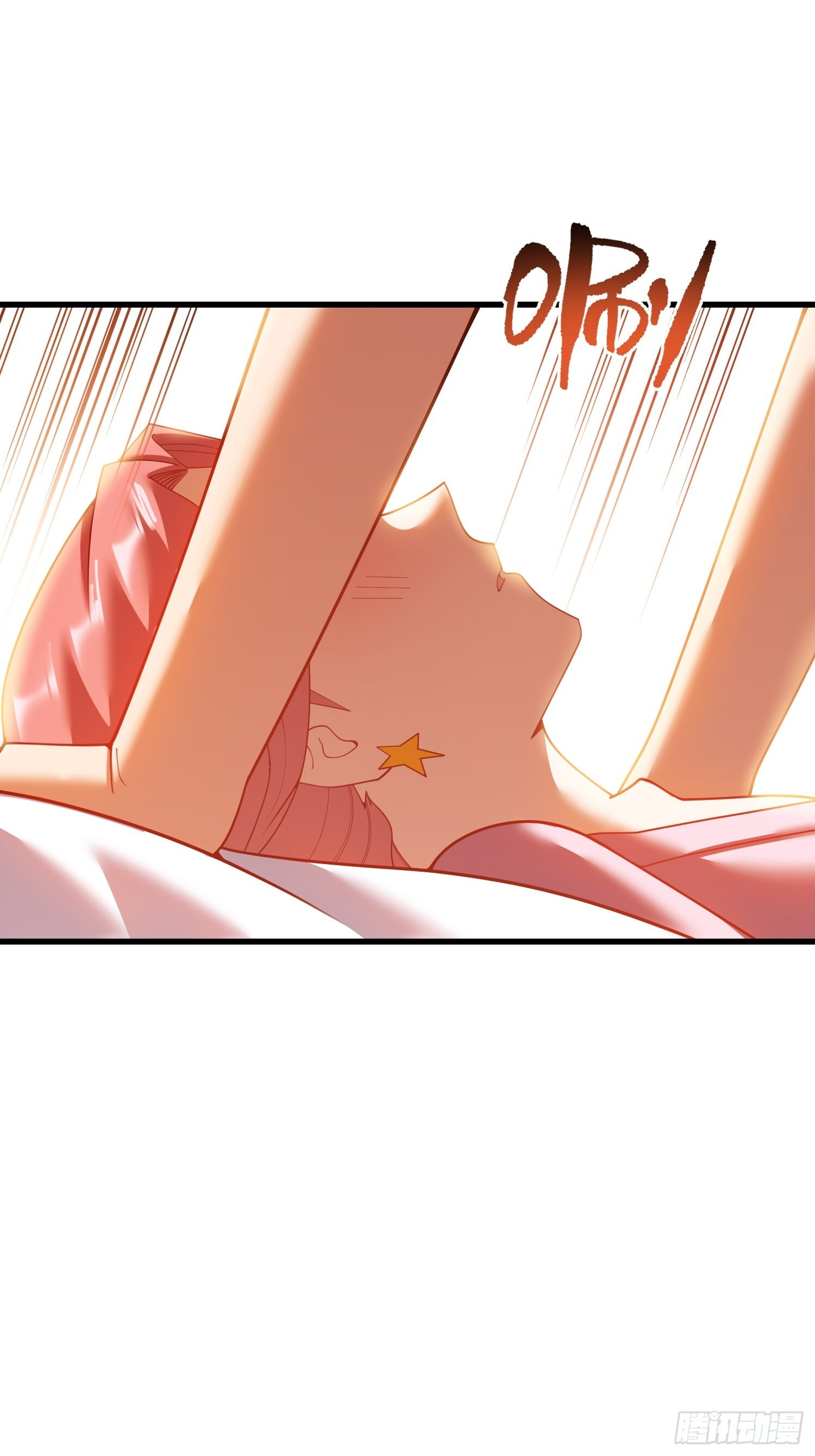 第241话 第21页