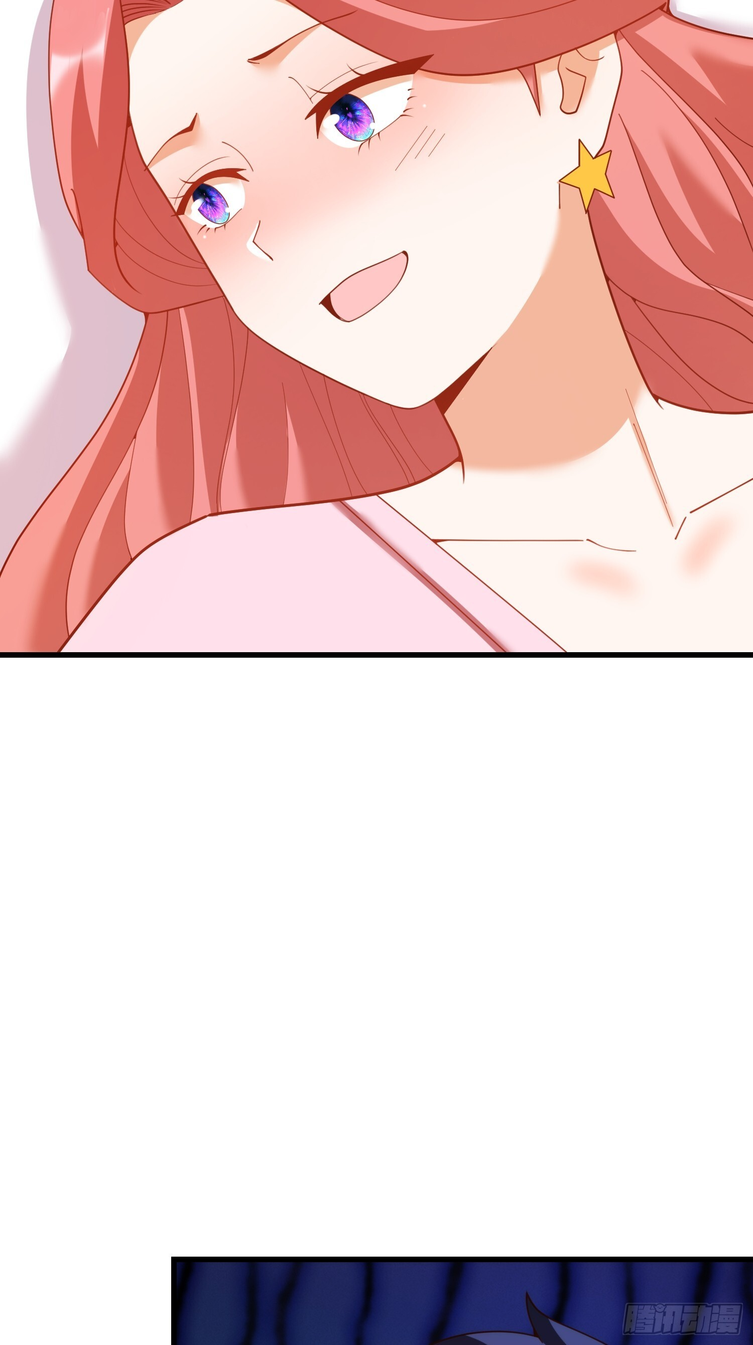 第241话 第24页