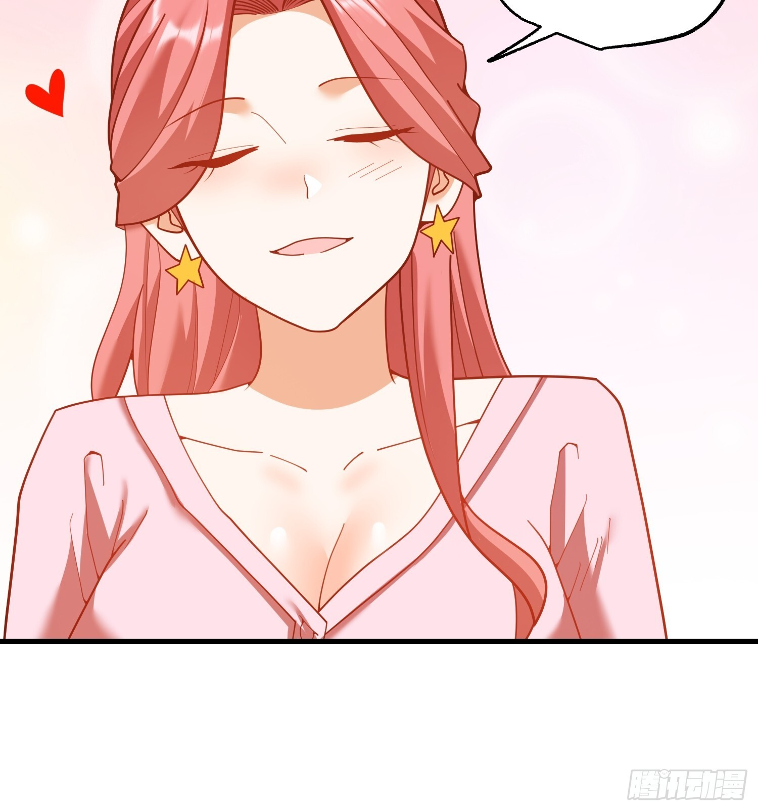 第241话 第32页