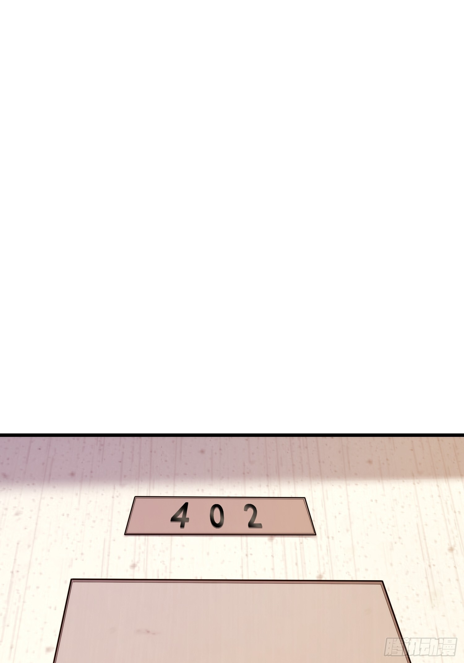第241话 第43页