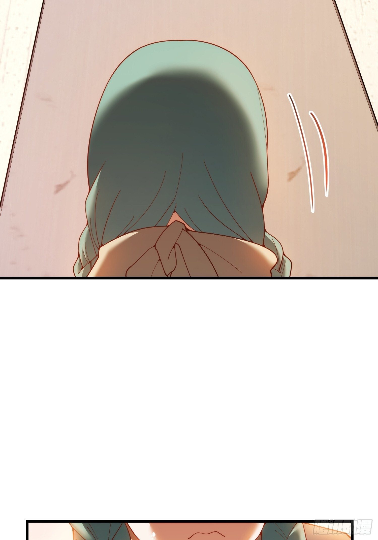 第241话 第44页