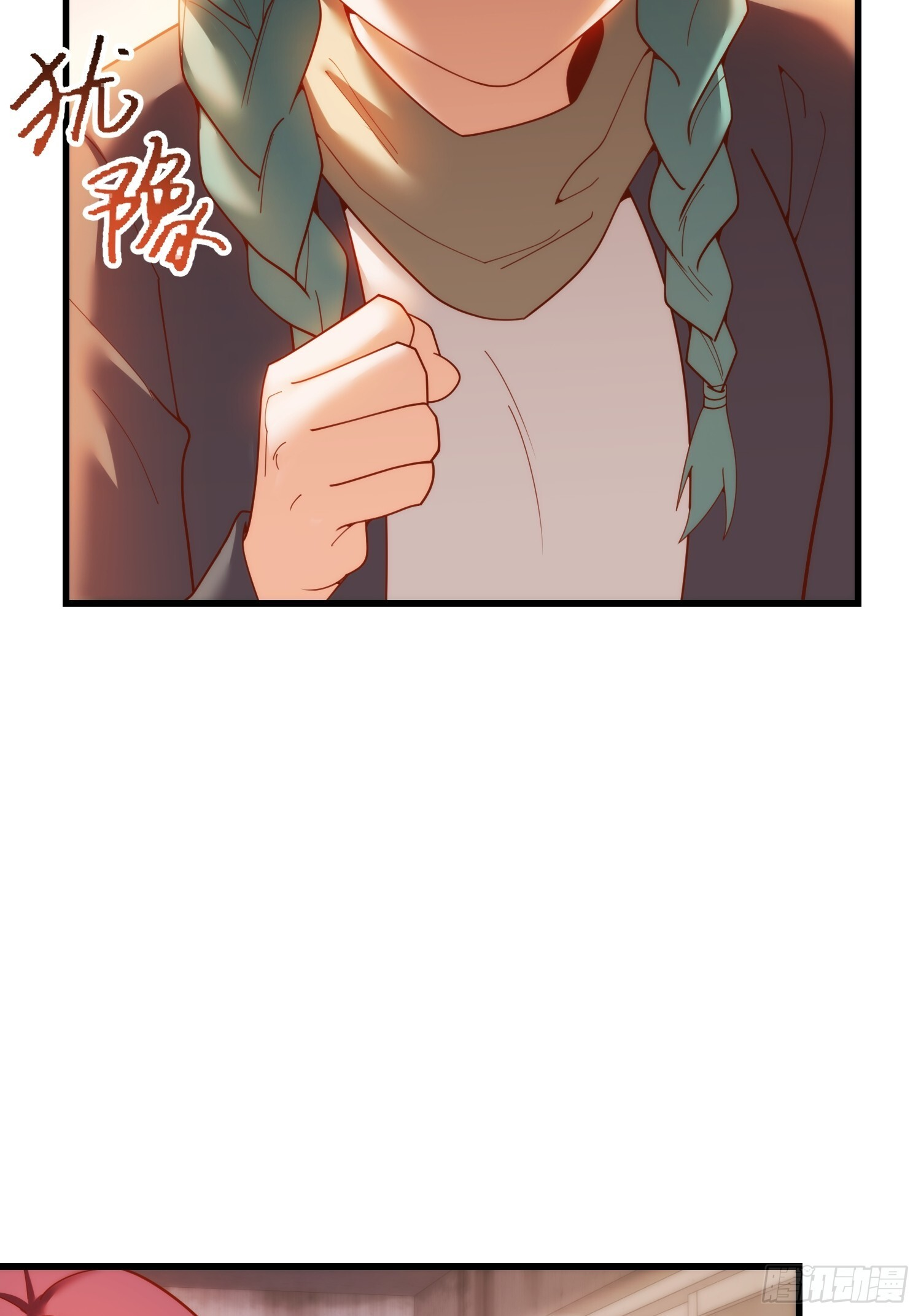 第241话 第45页