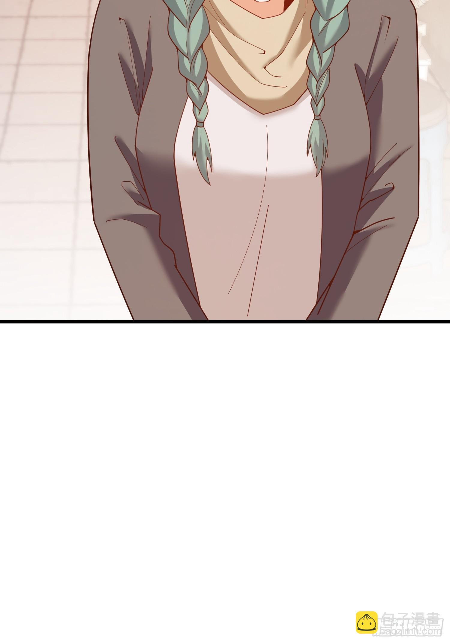 第241话 第52页