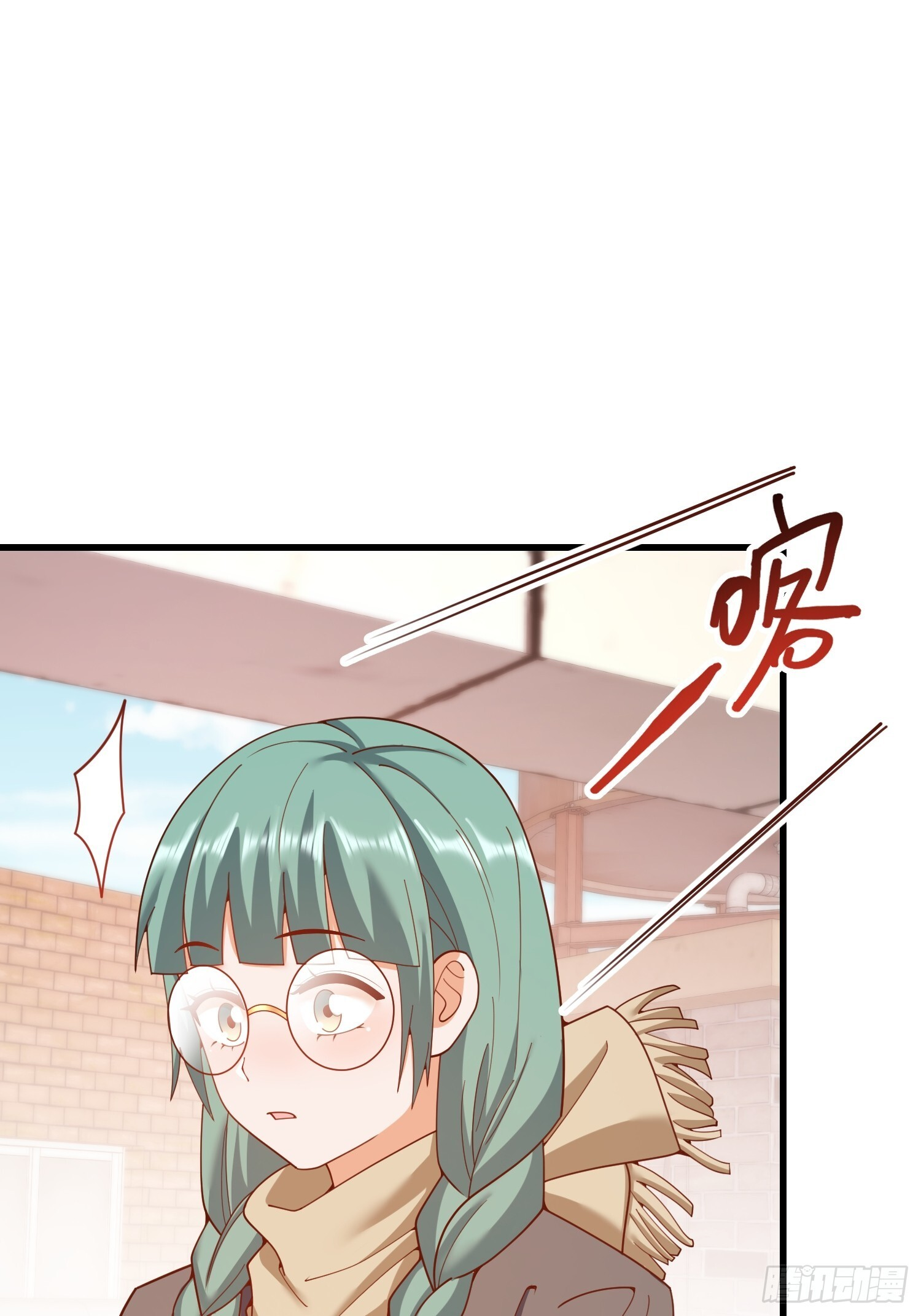 第241话 第53页