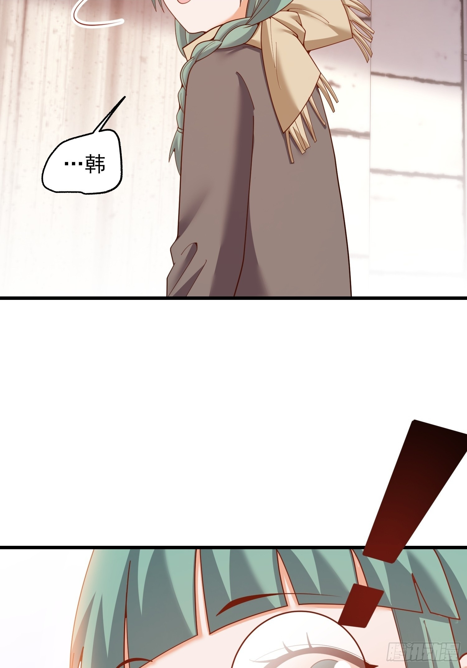 第241话 第55页