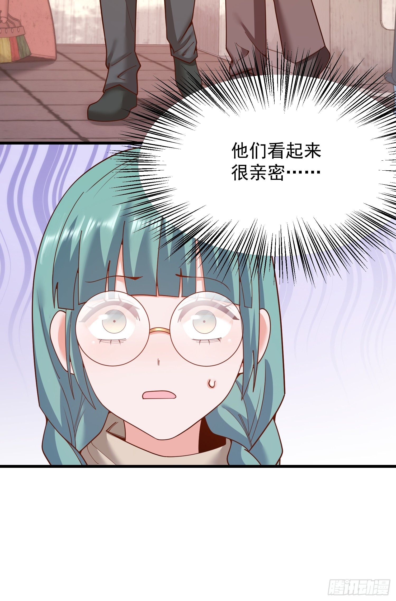 第241话 第58页
