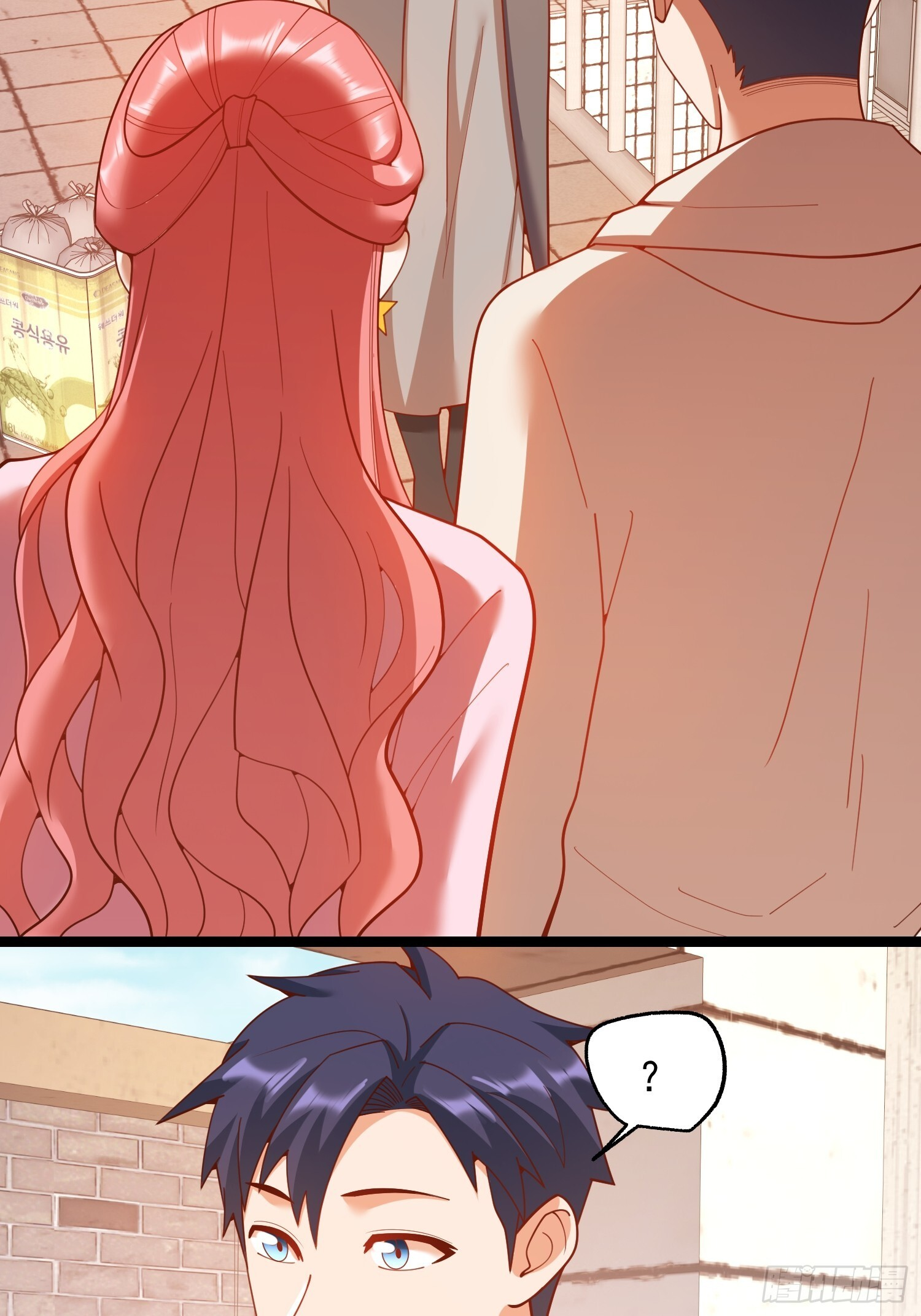 第242话 第4页