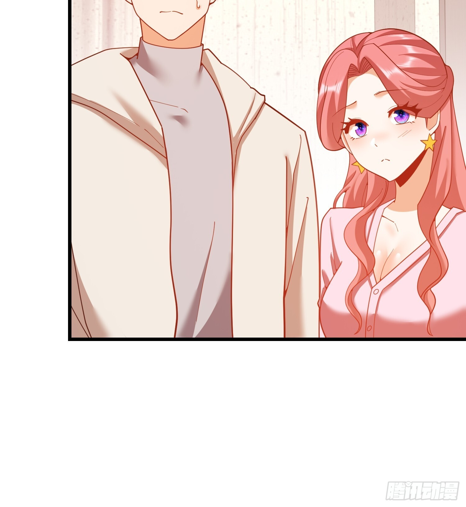 第242话 第12页