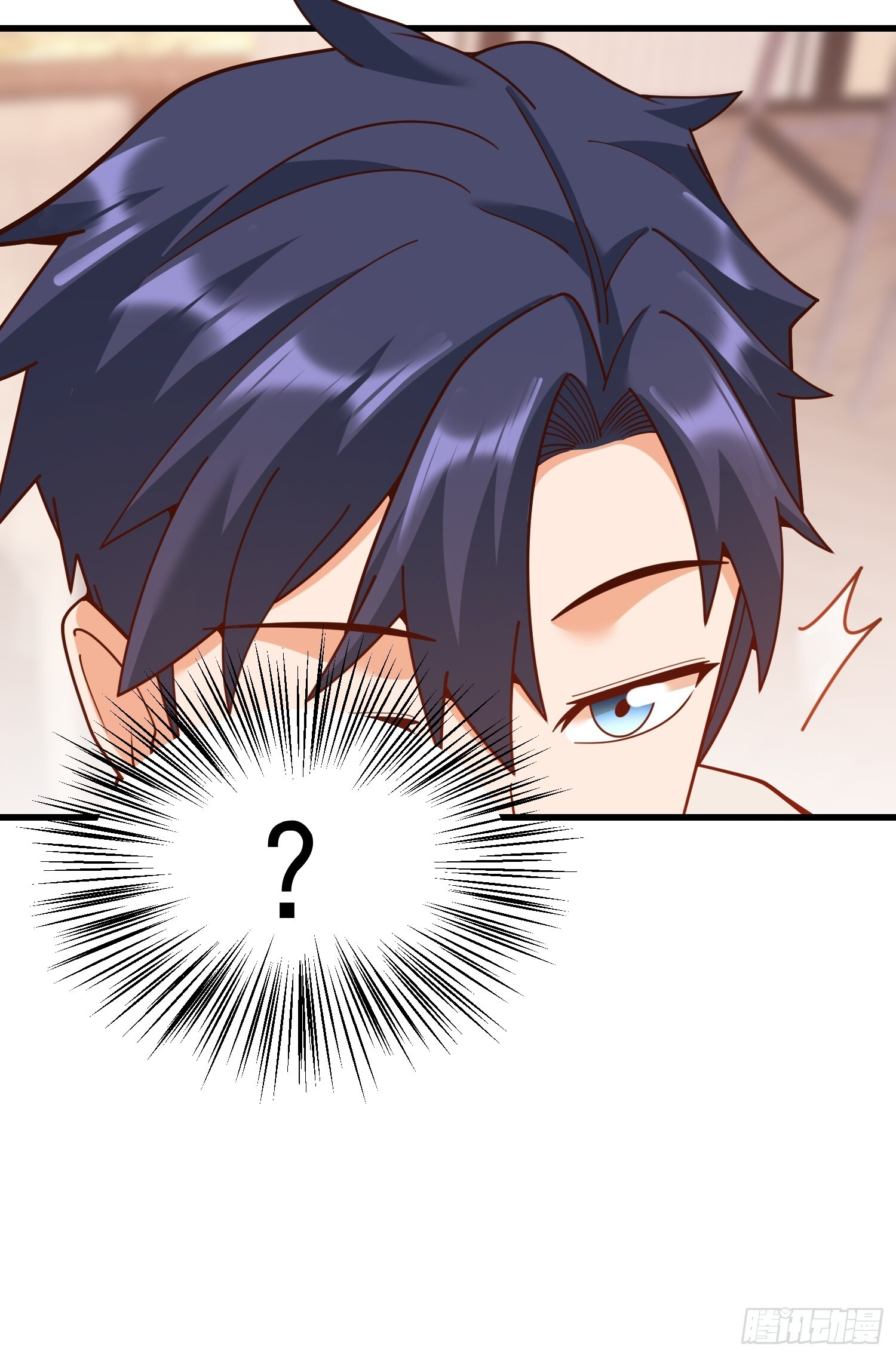 第242话 第24页