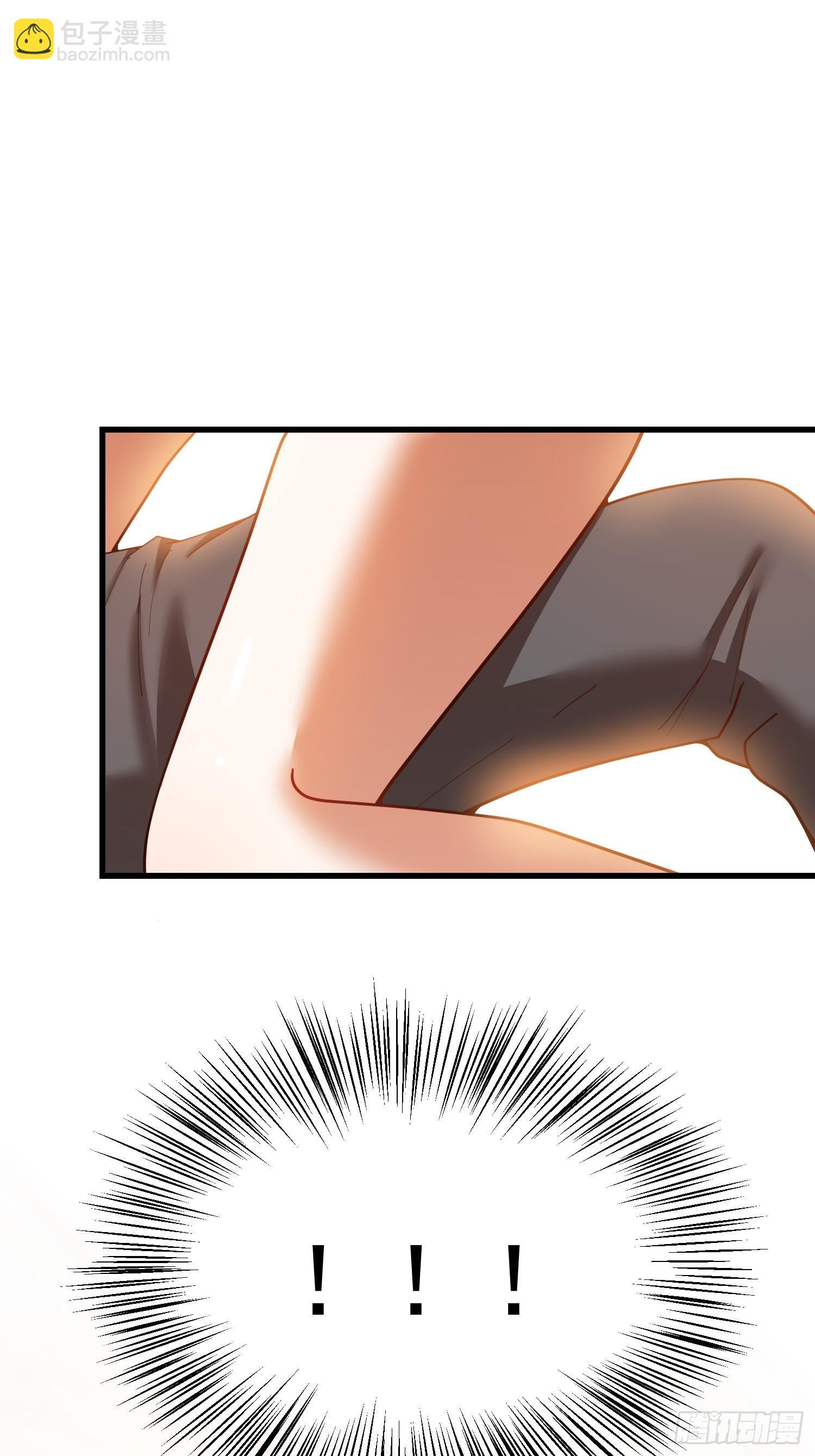 第242话 第25页