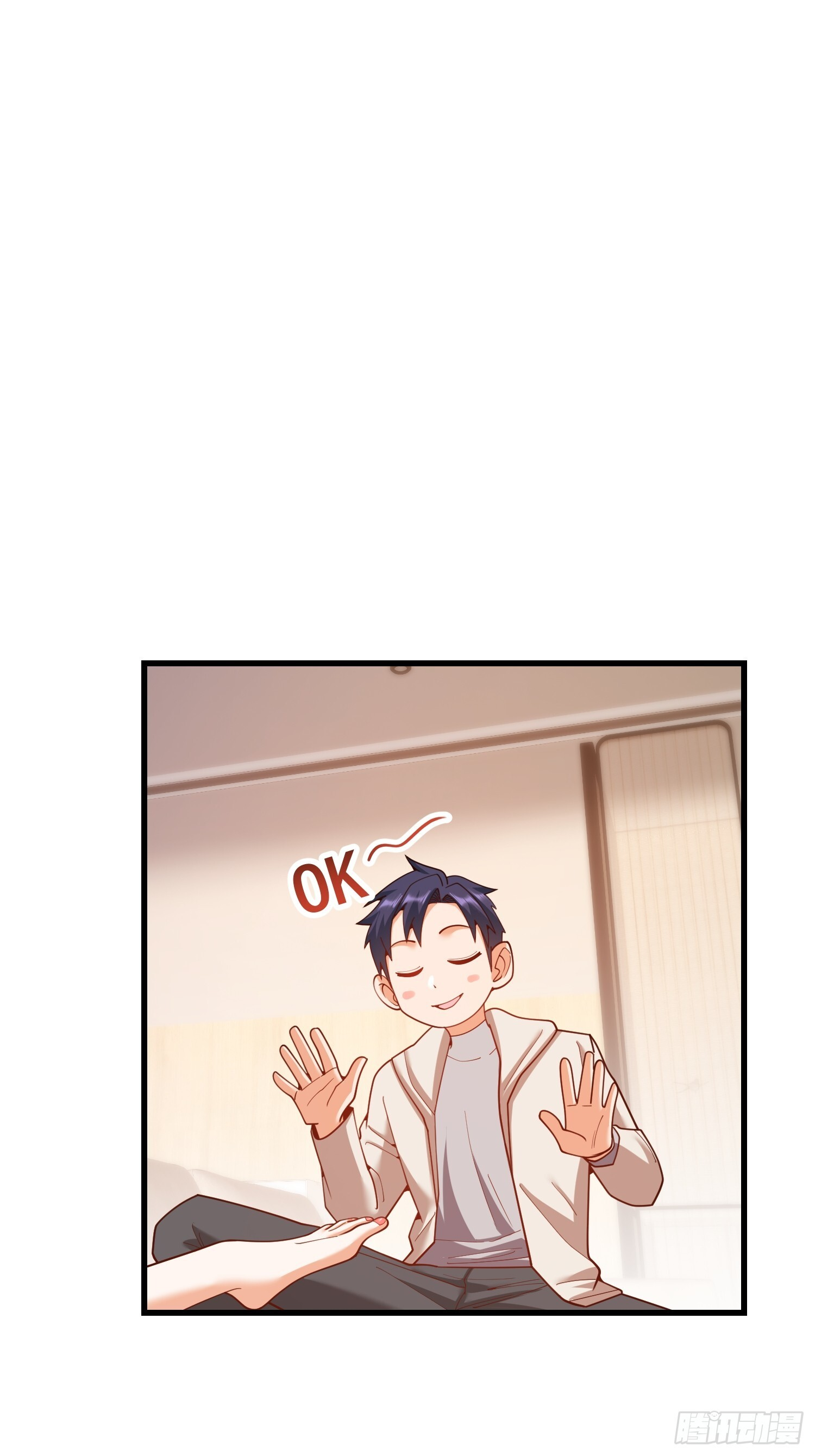 第242话 第41页