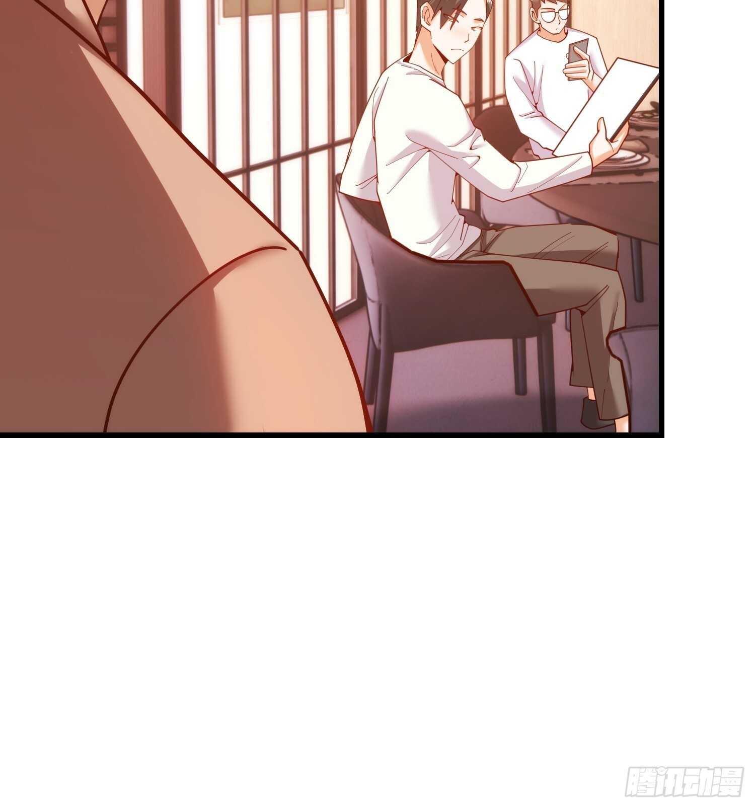 第242话 第52页