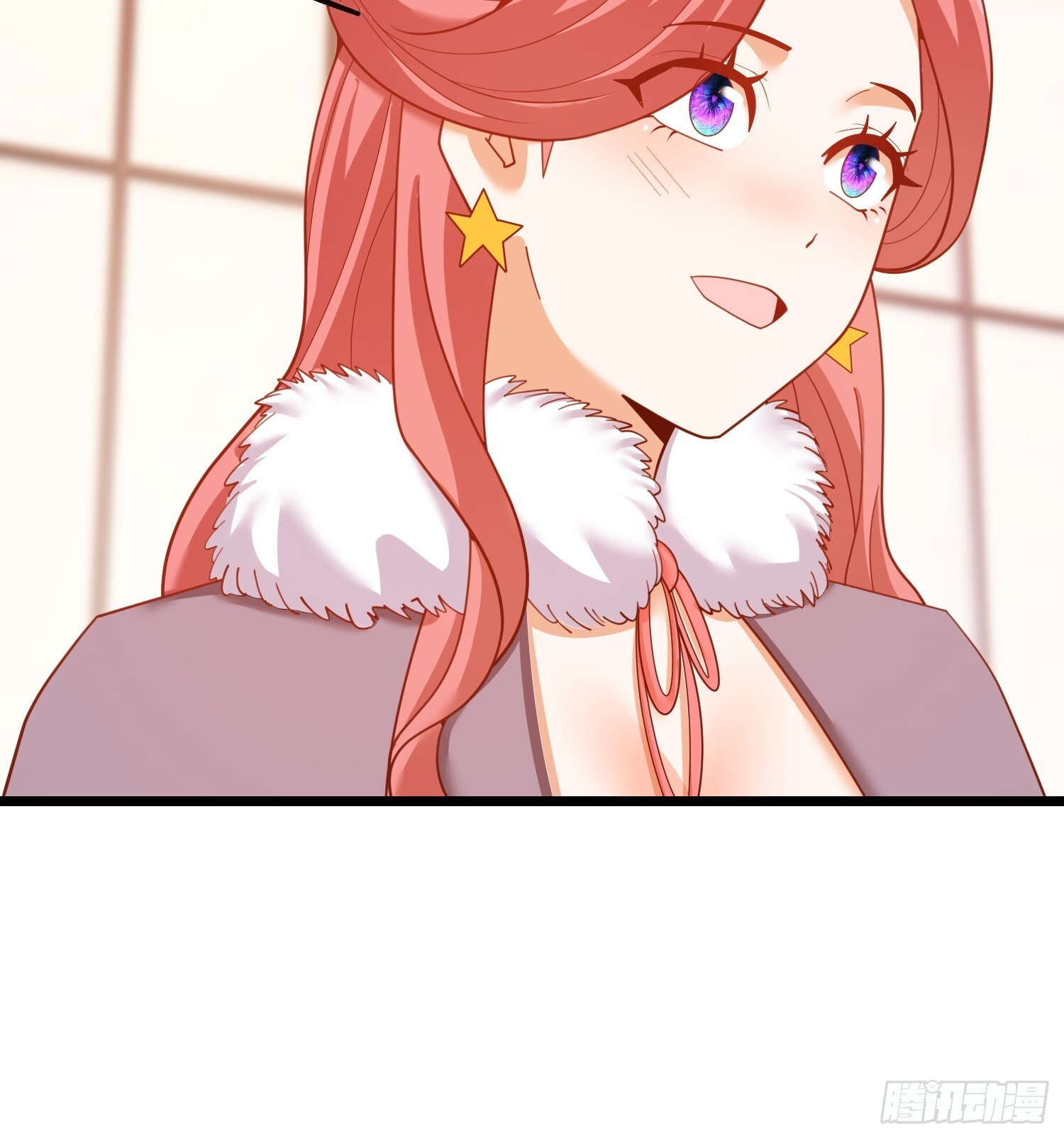 第243话 第8页