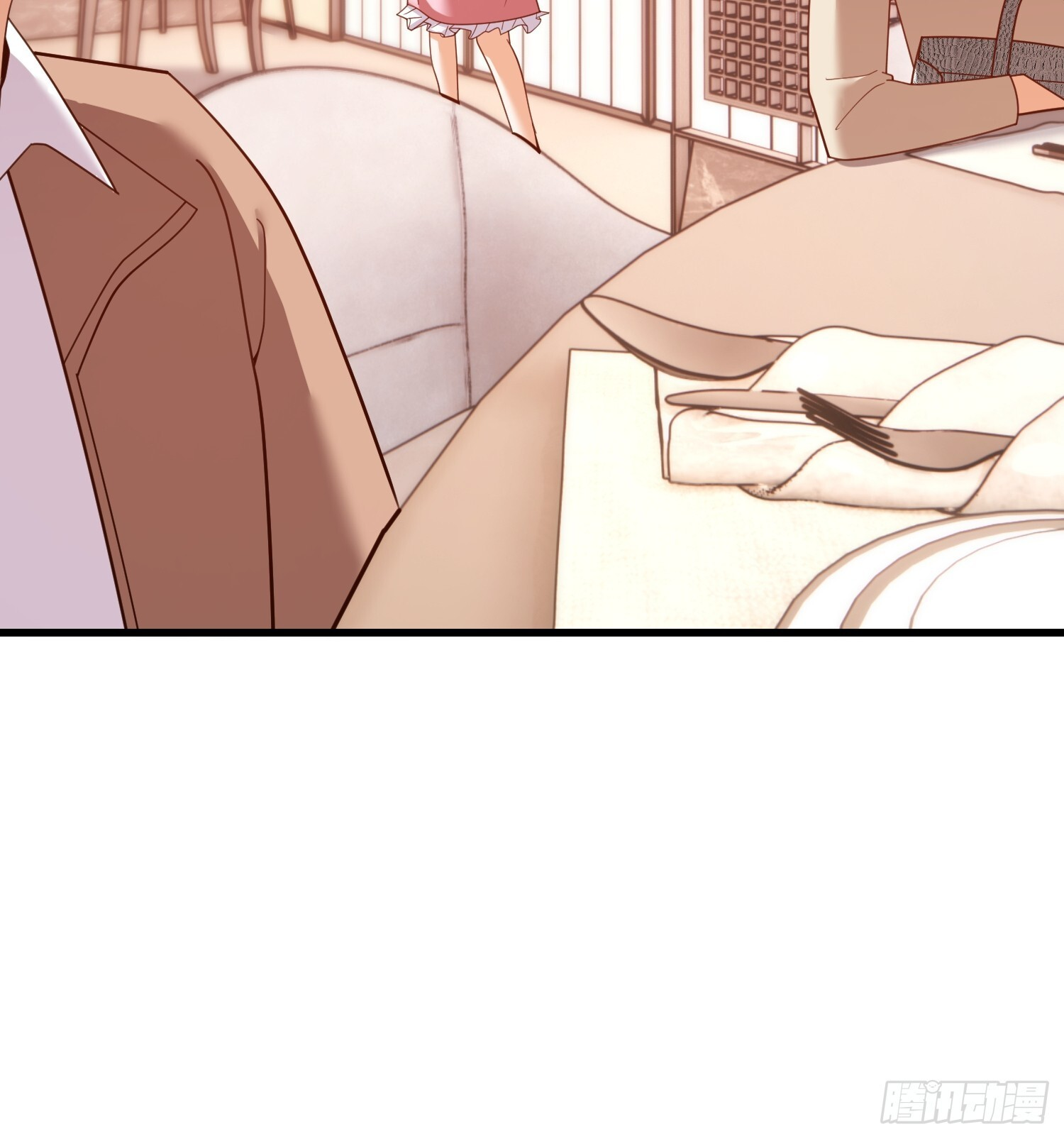 第243话 第38页