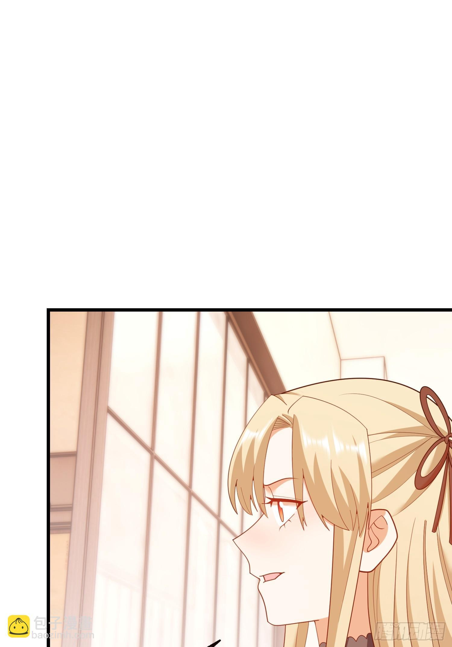 第243话 第51页
