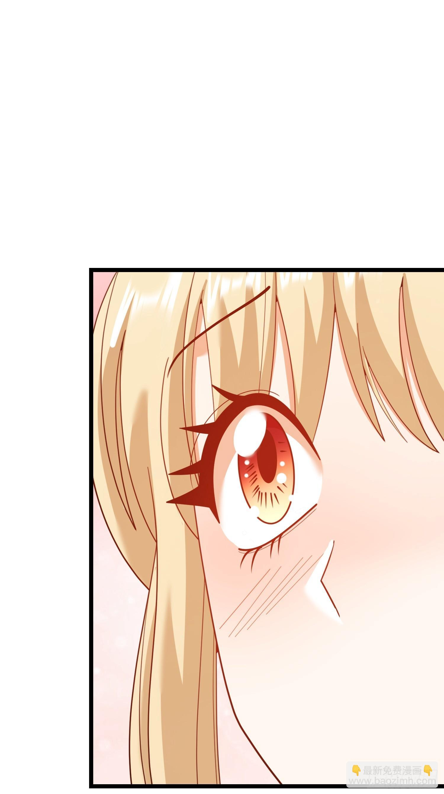 第244话 第3页