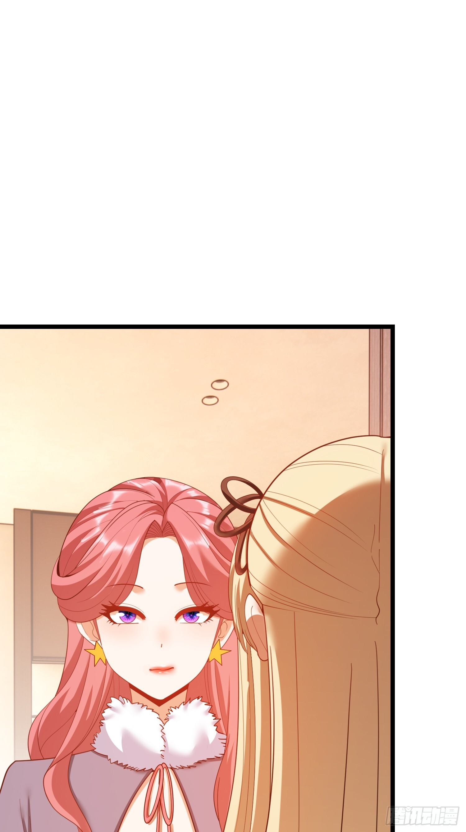 第244话 第5页