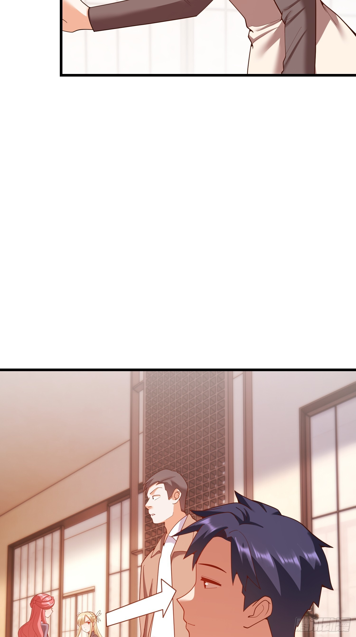 第244话 第19页