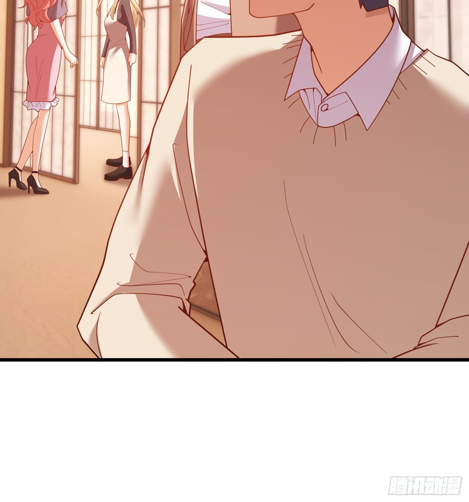 第244话 第20页