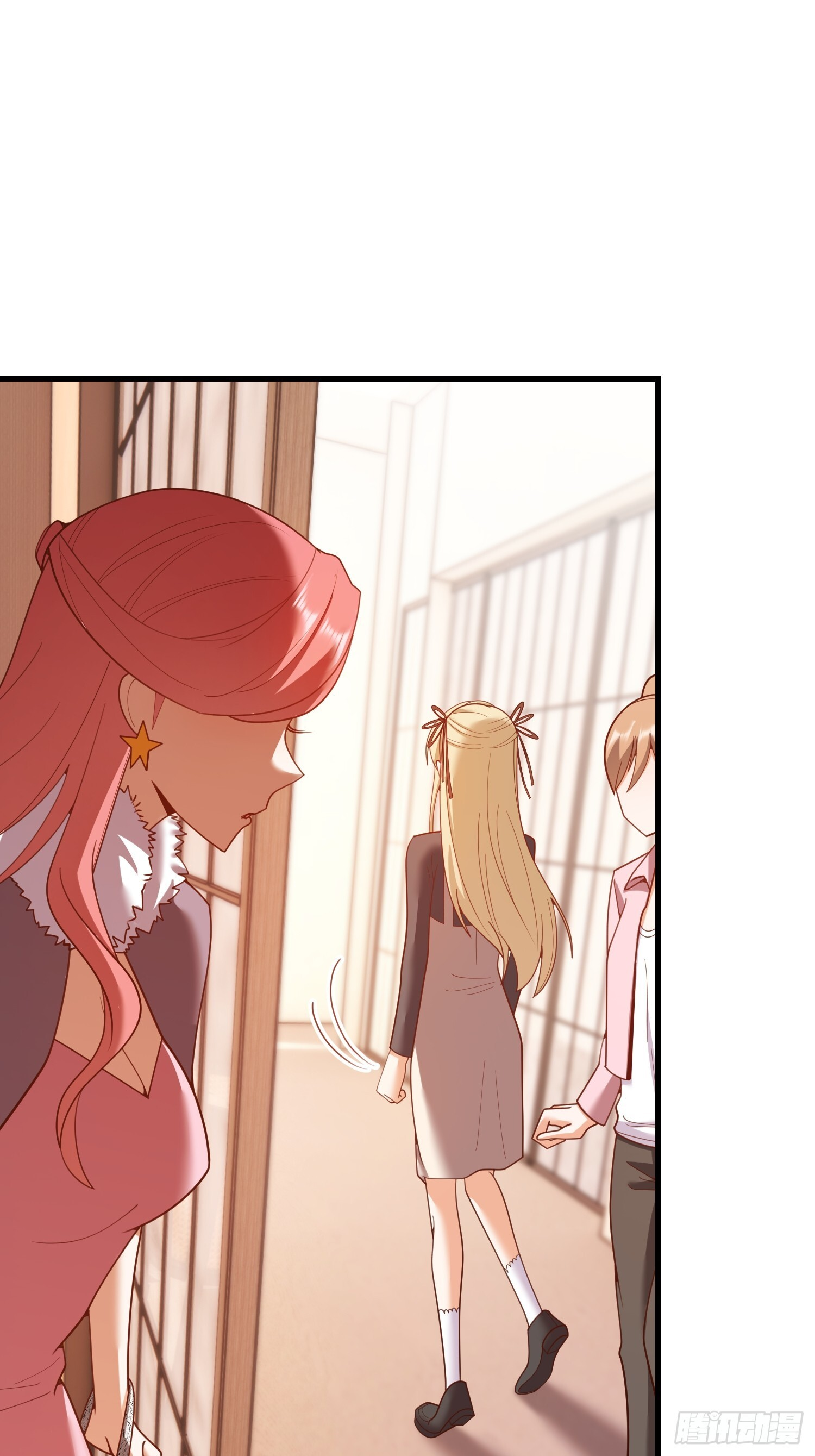 第244话 第22页