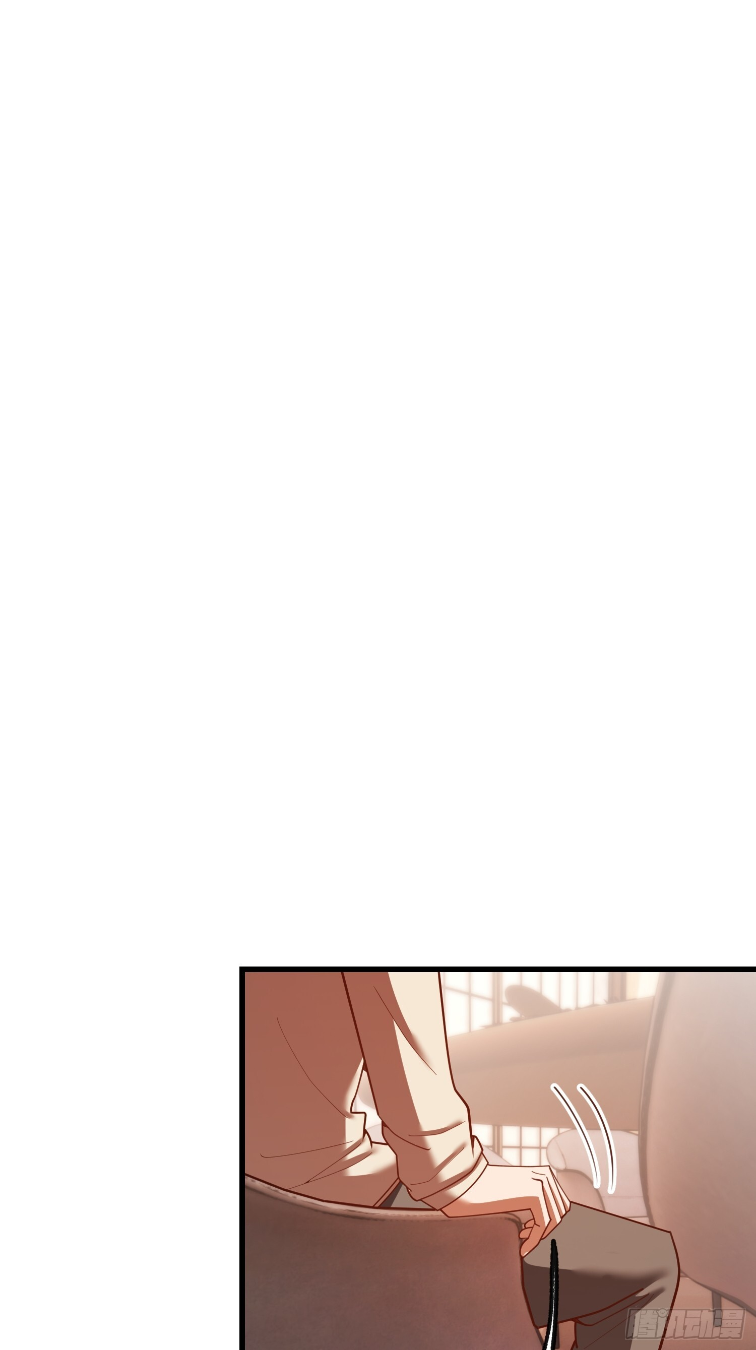 第244话 第24页