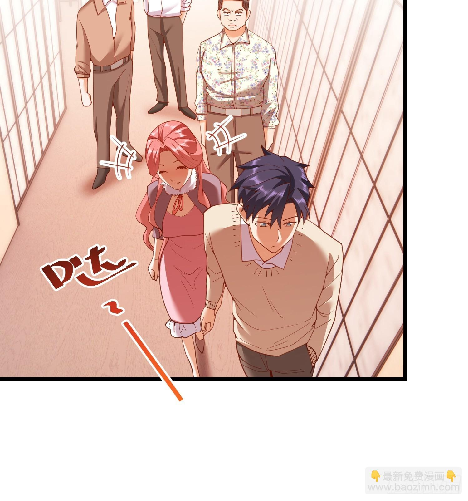第244话 第32页