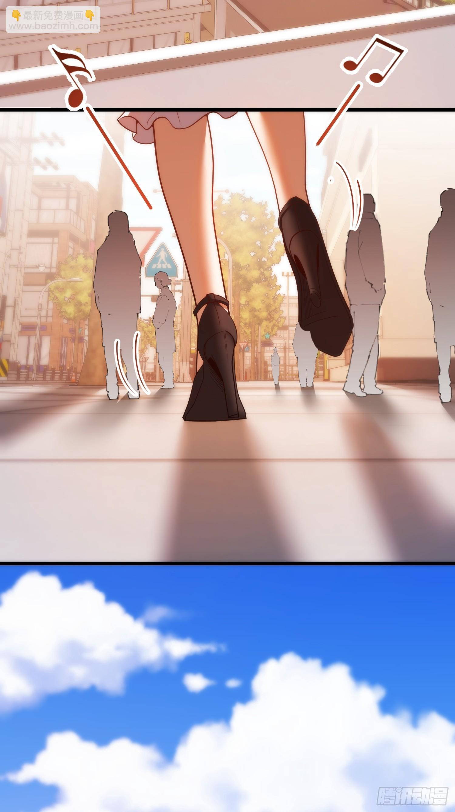 第244话 第46页