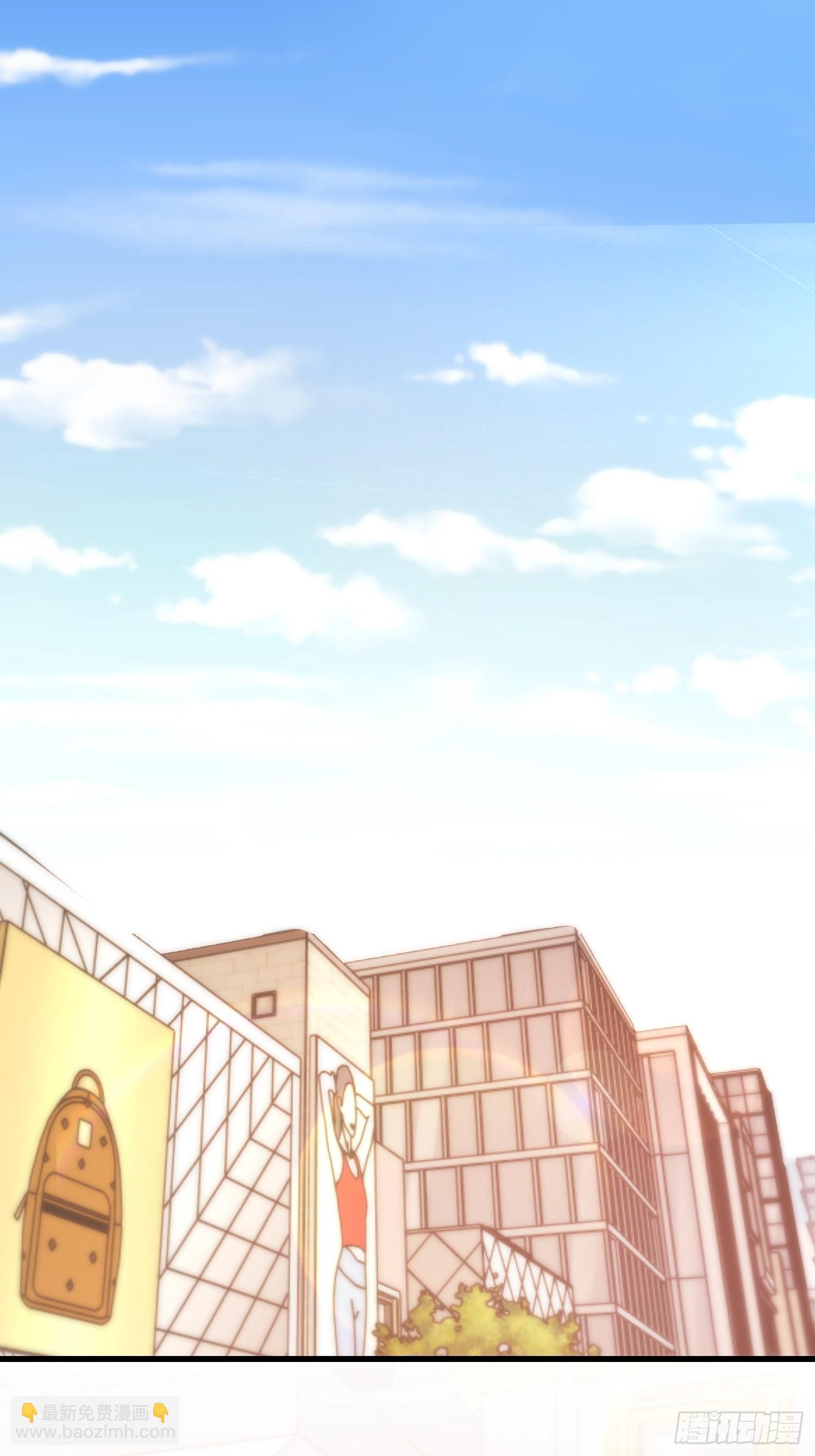 第245话 第3页
