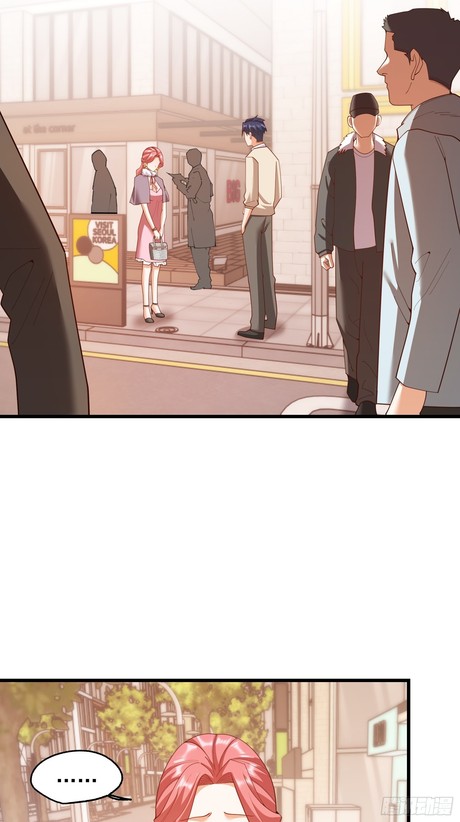 第245话 第4页
