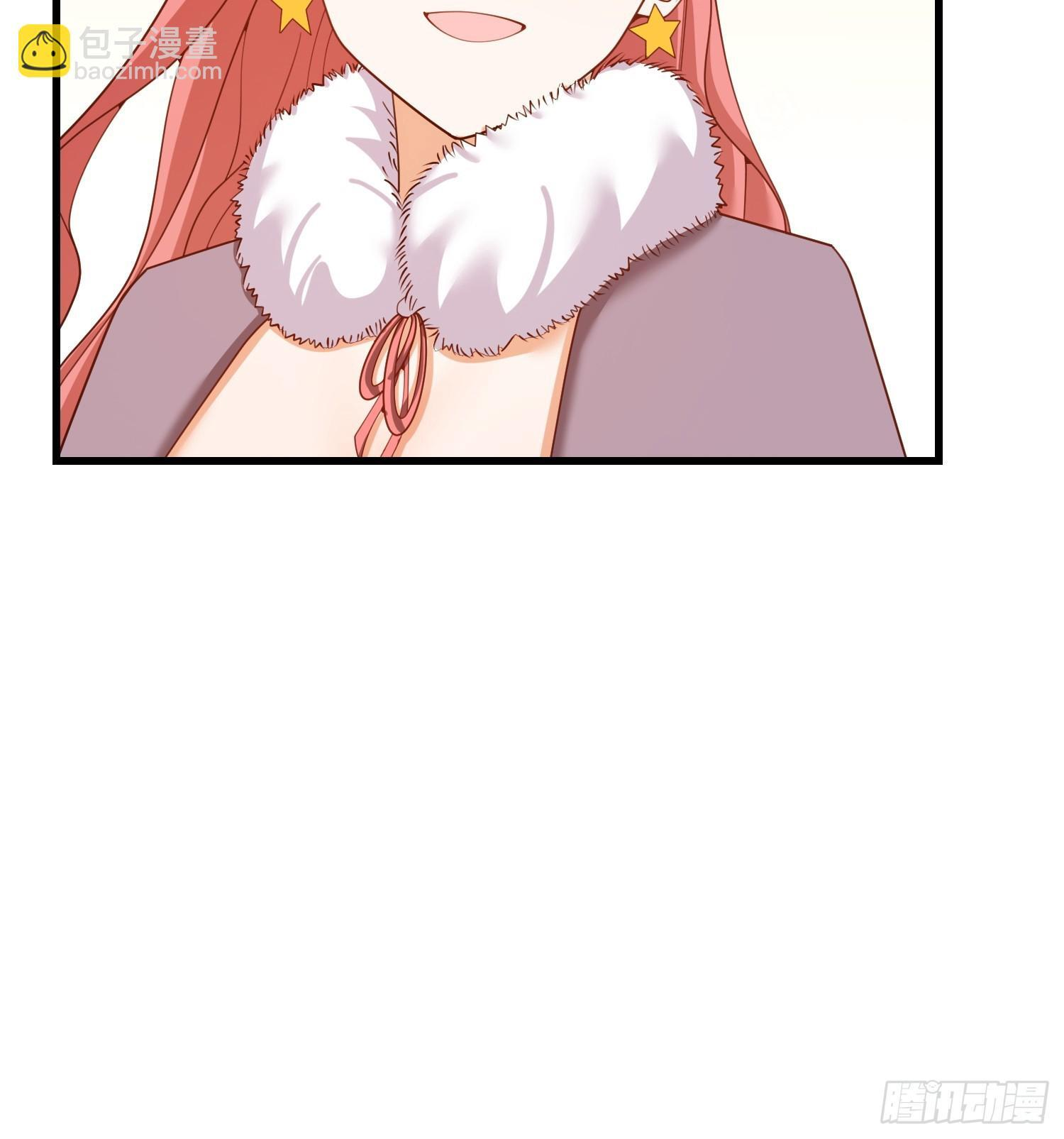 第245话 第20页