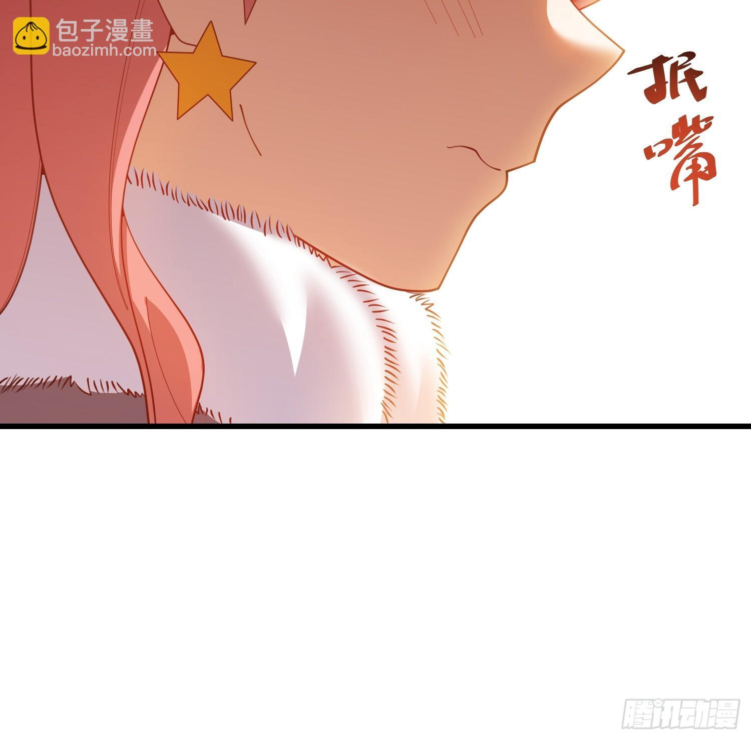 第245话 第37页