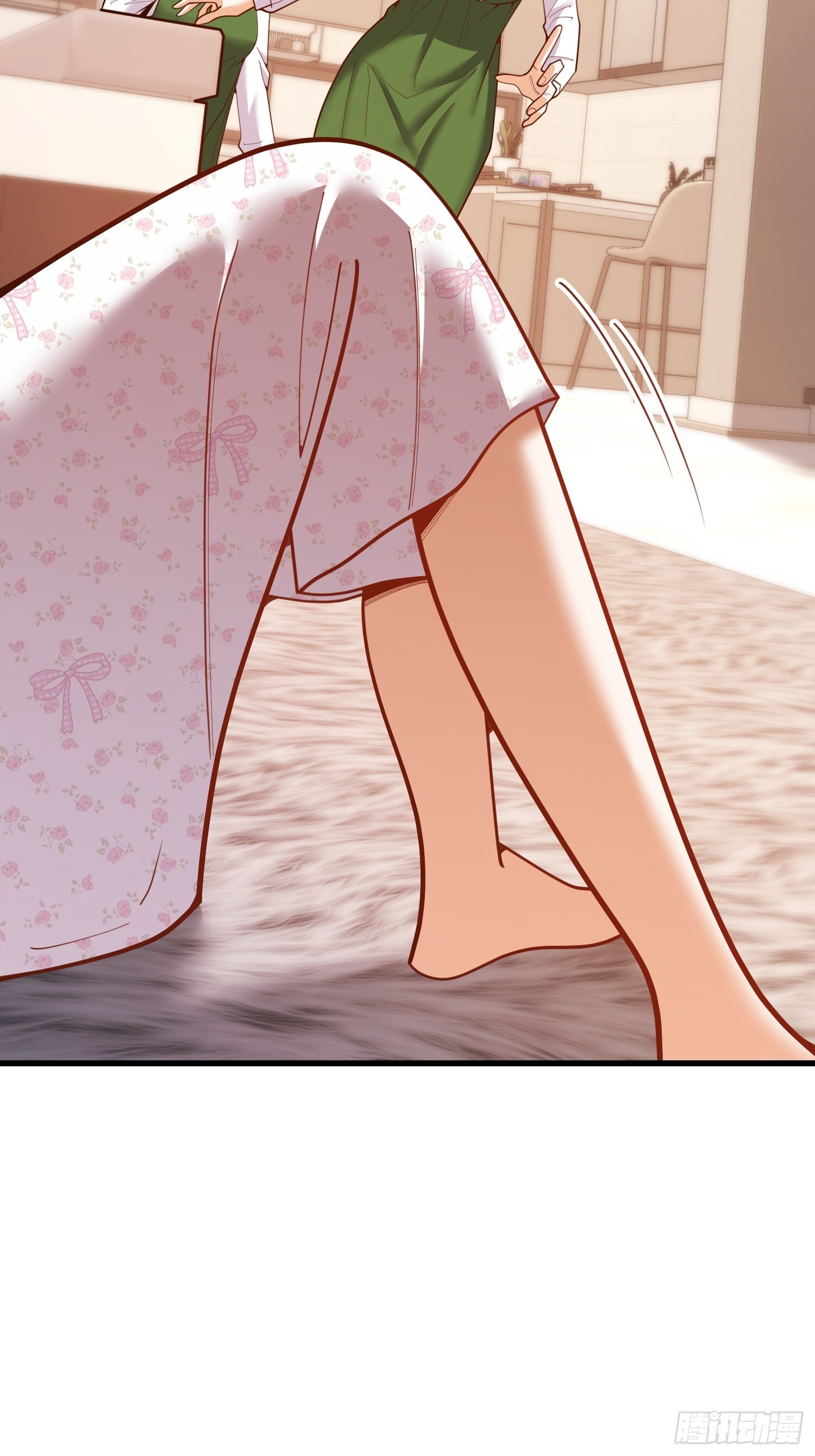 第246话 第7页