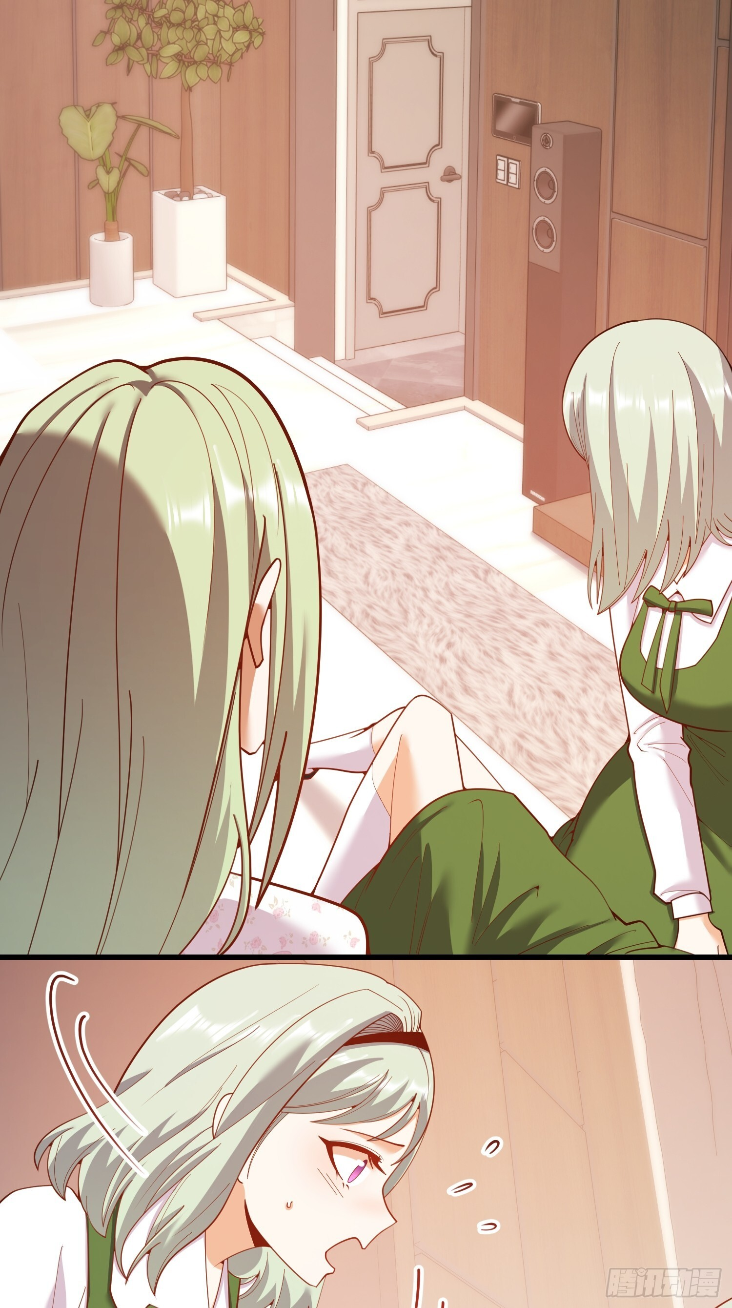 第246话 第19页