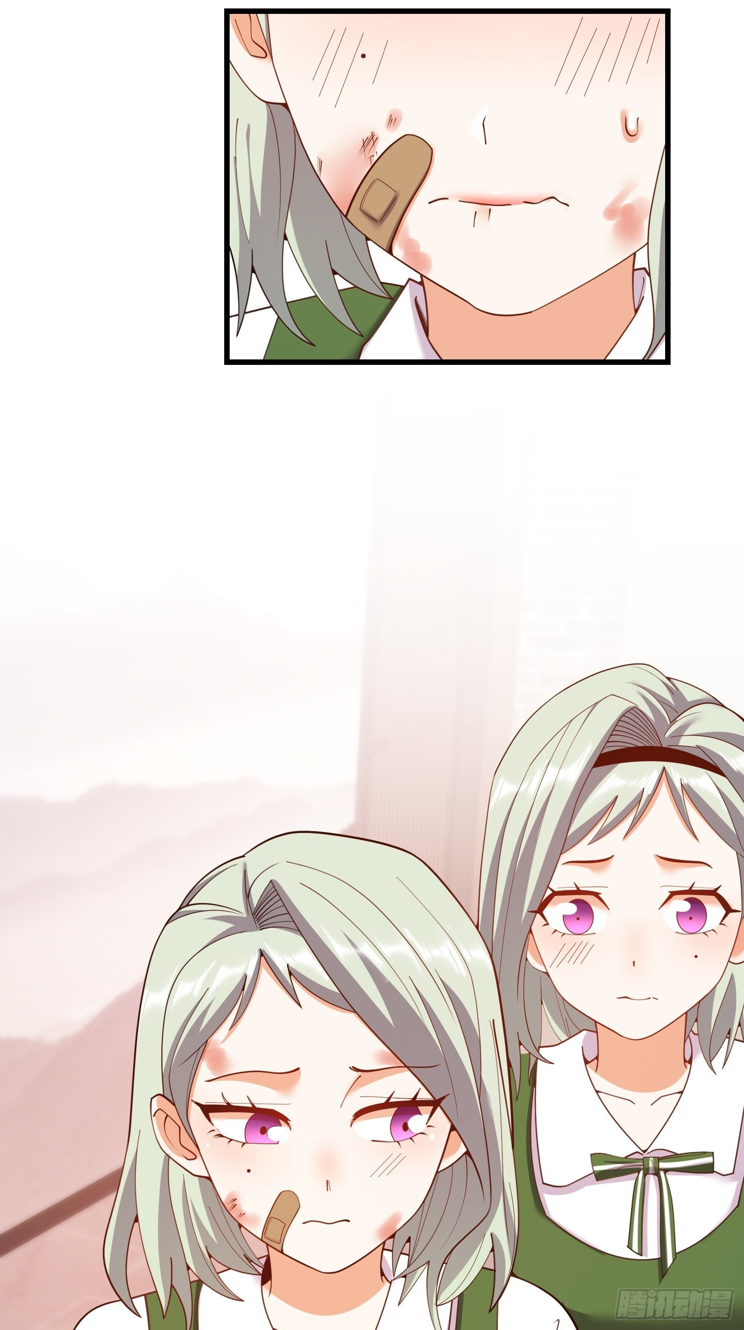 第247话 第10页