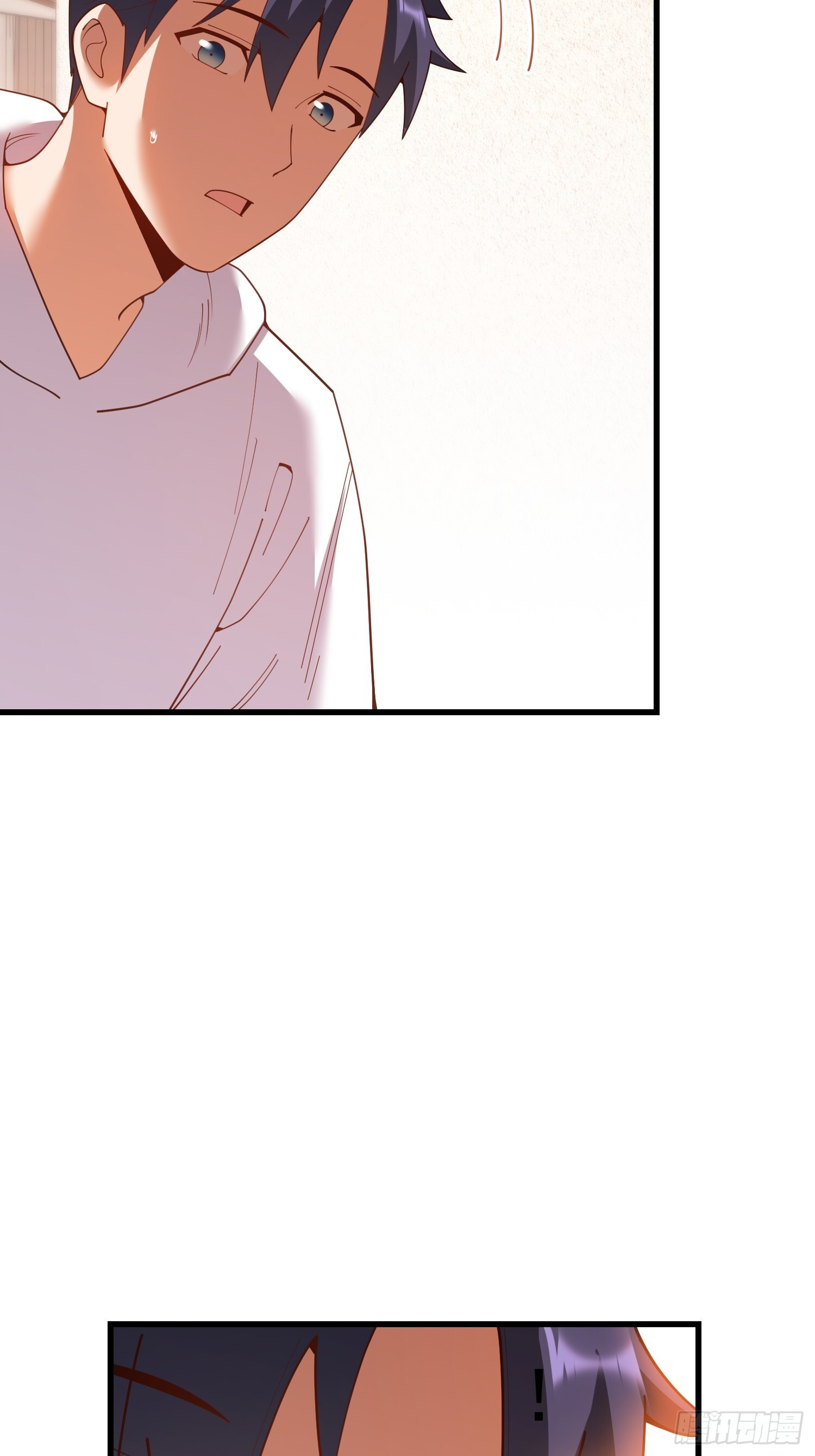 第247话 第13页