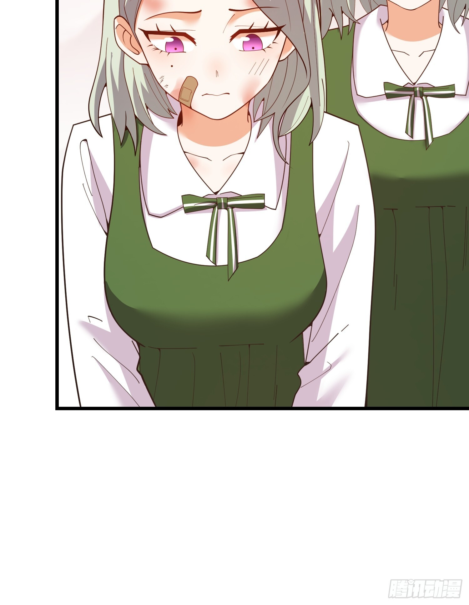 第247话 第15页