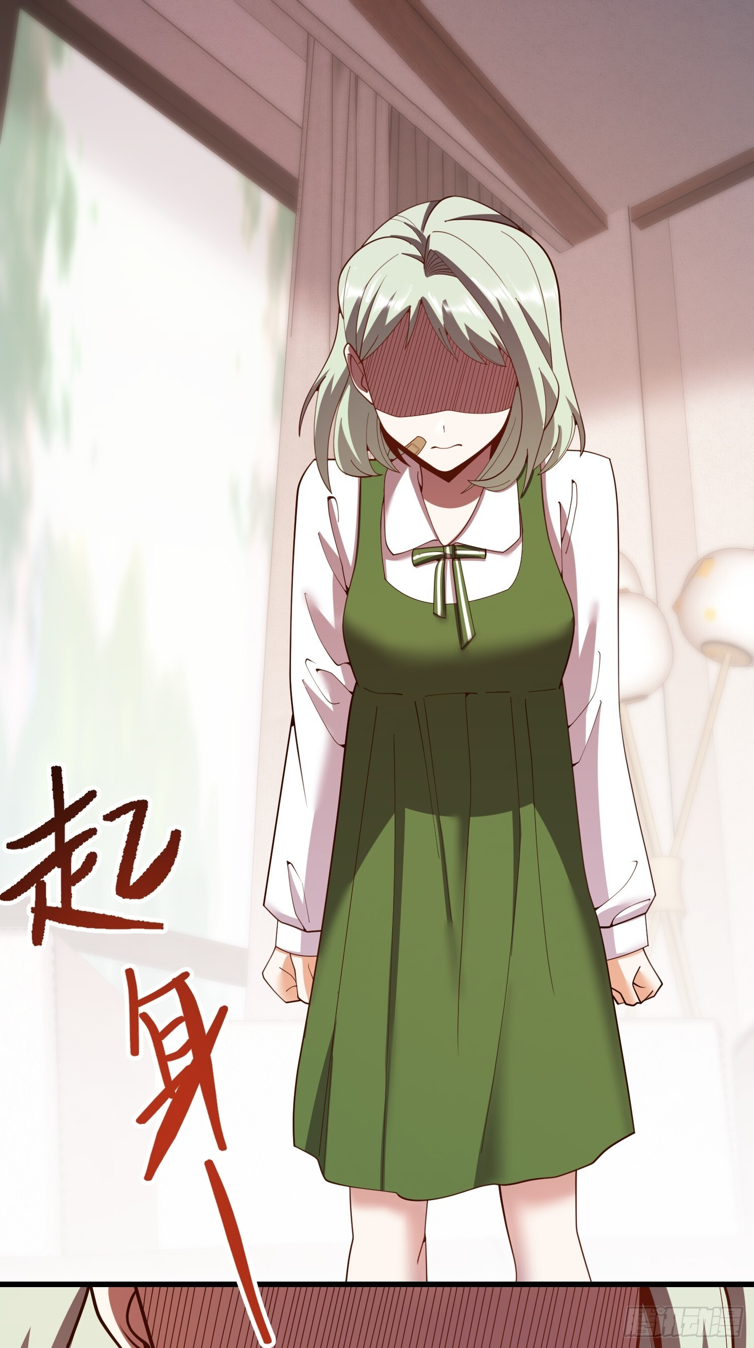第247话 第22页