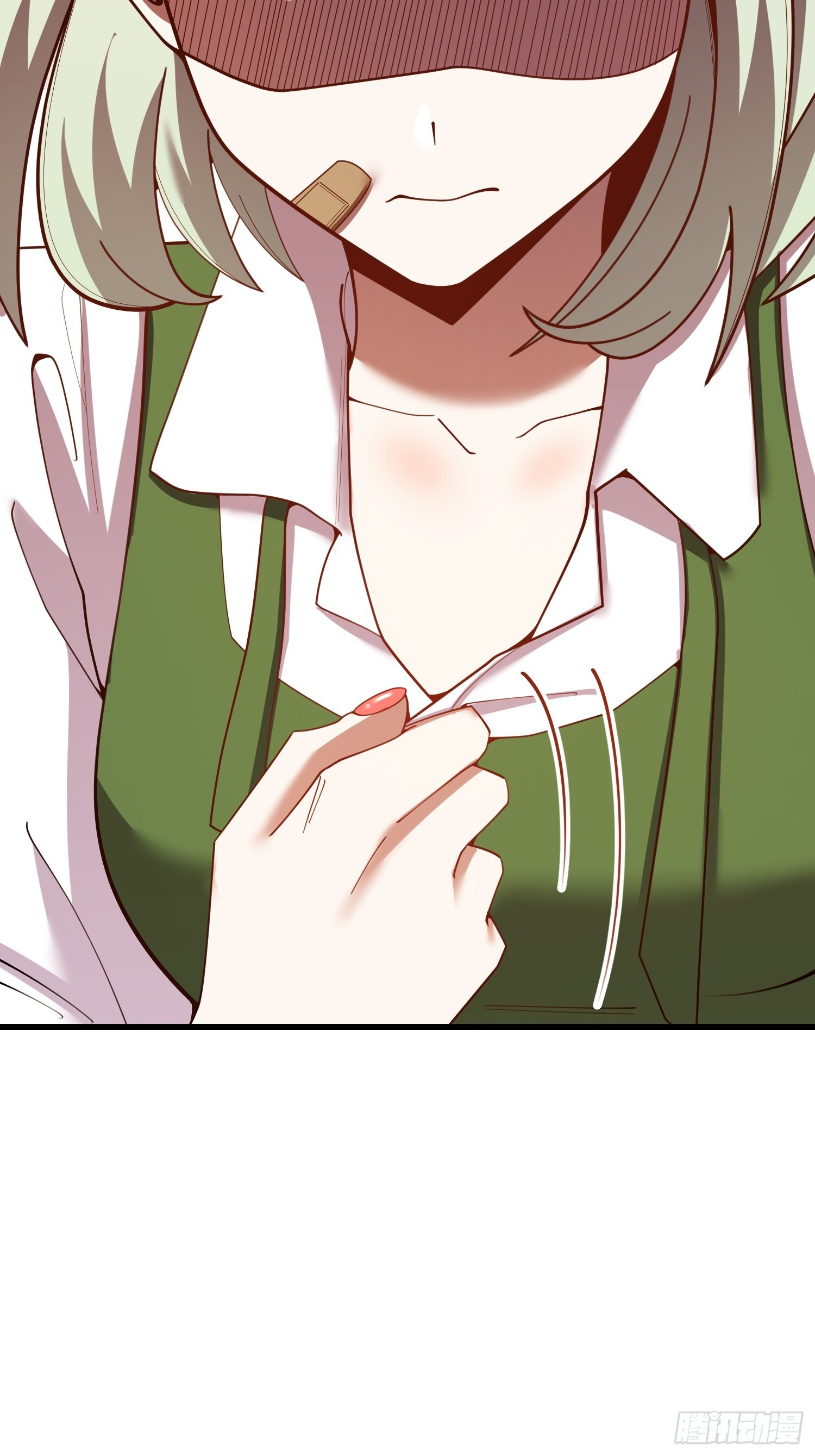 第247话 第23页