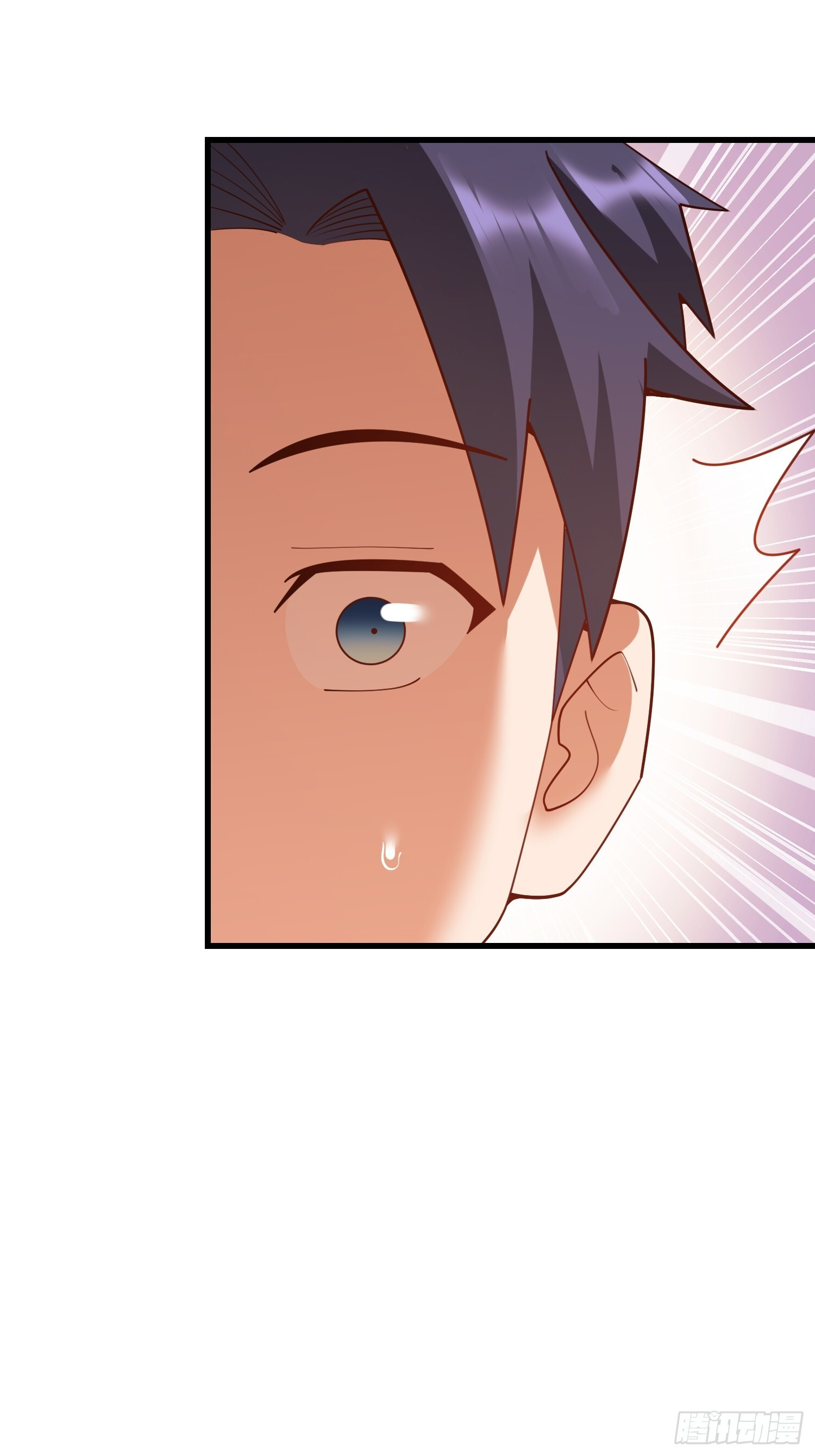 第247话 第26页
