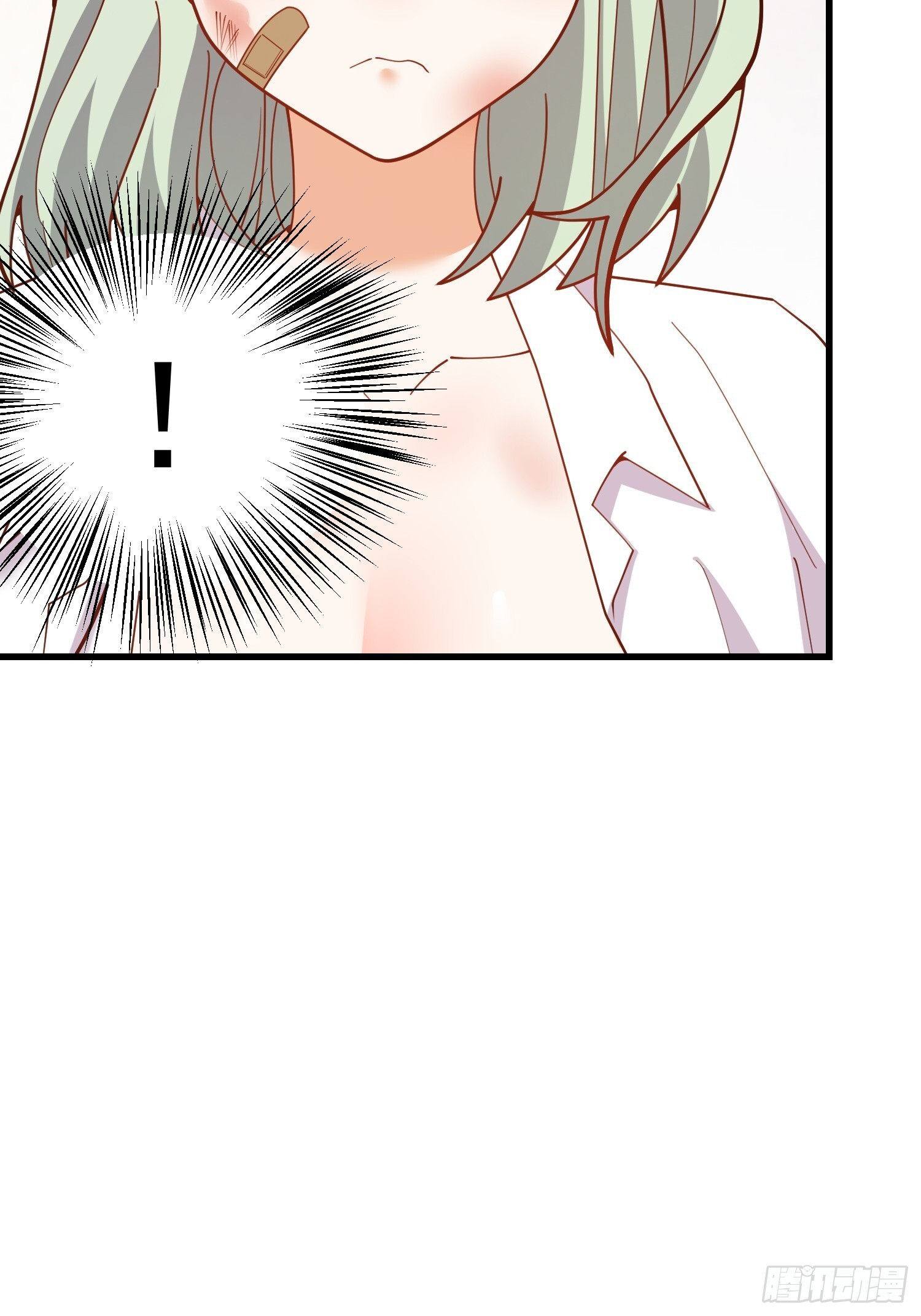 第247话 第45页