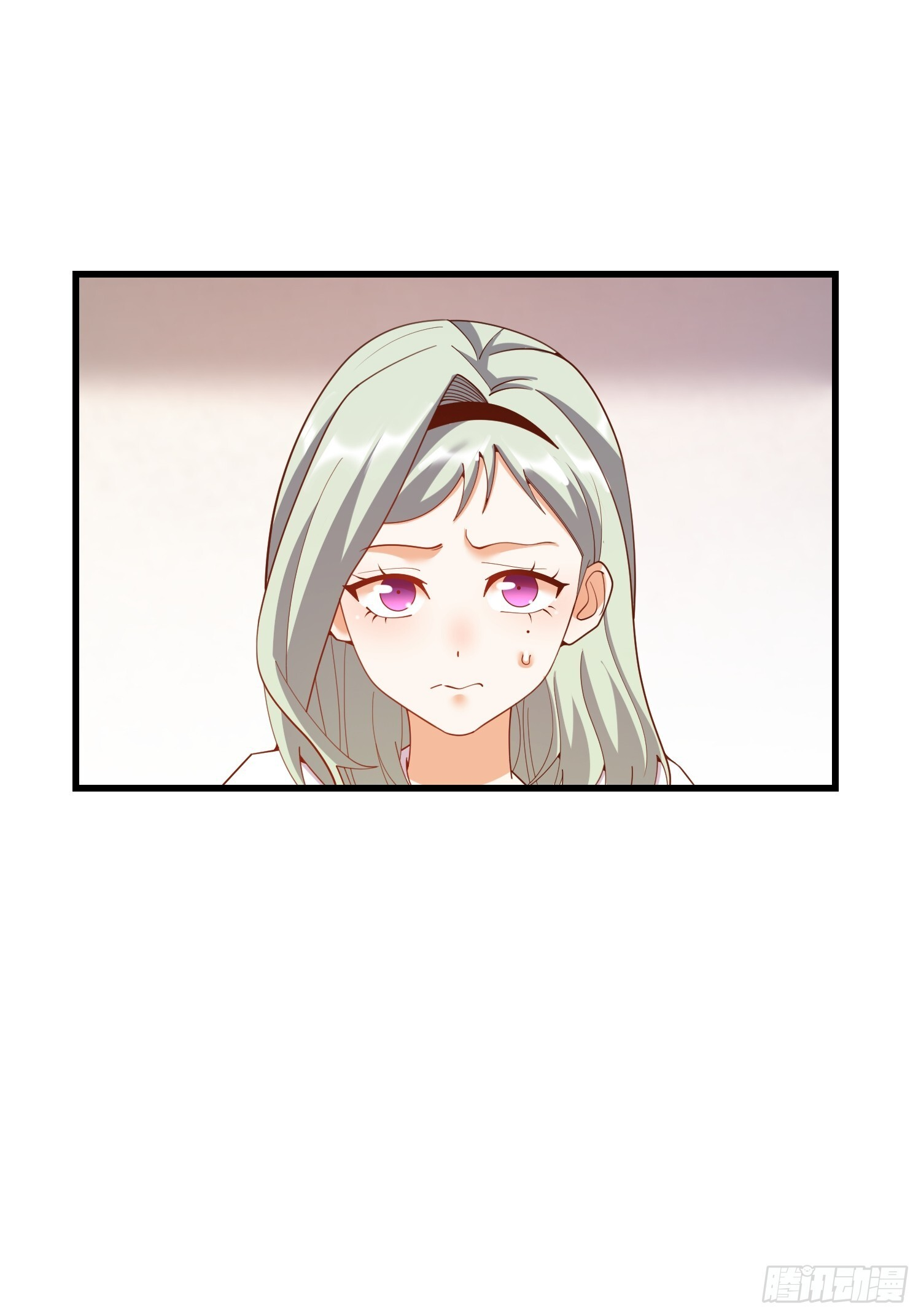 第247话 第46页