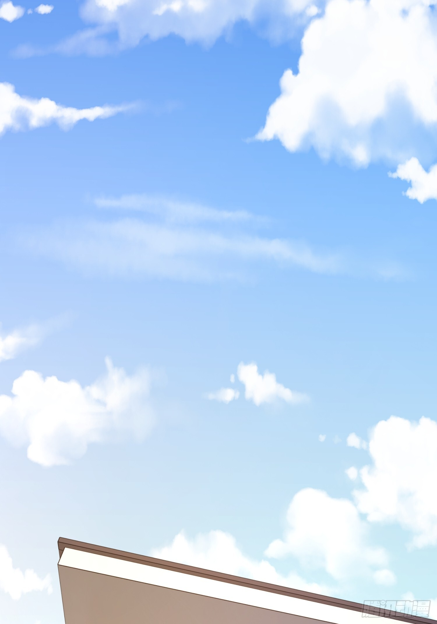 第248话 第18页